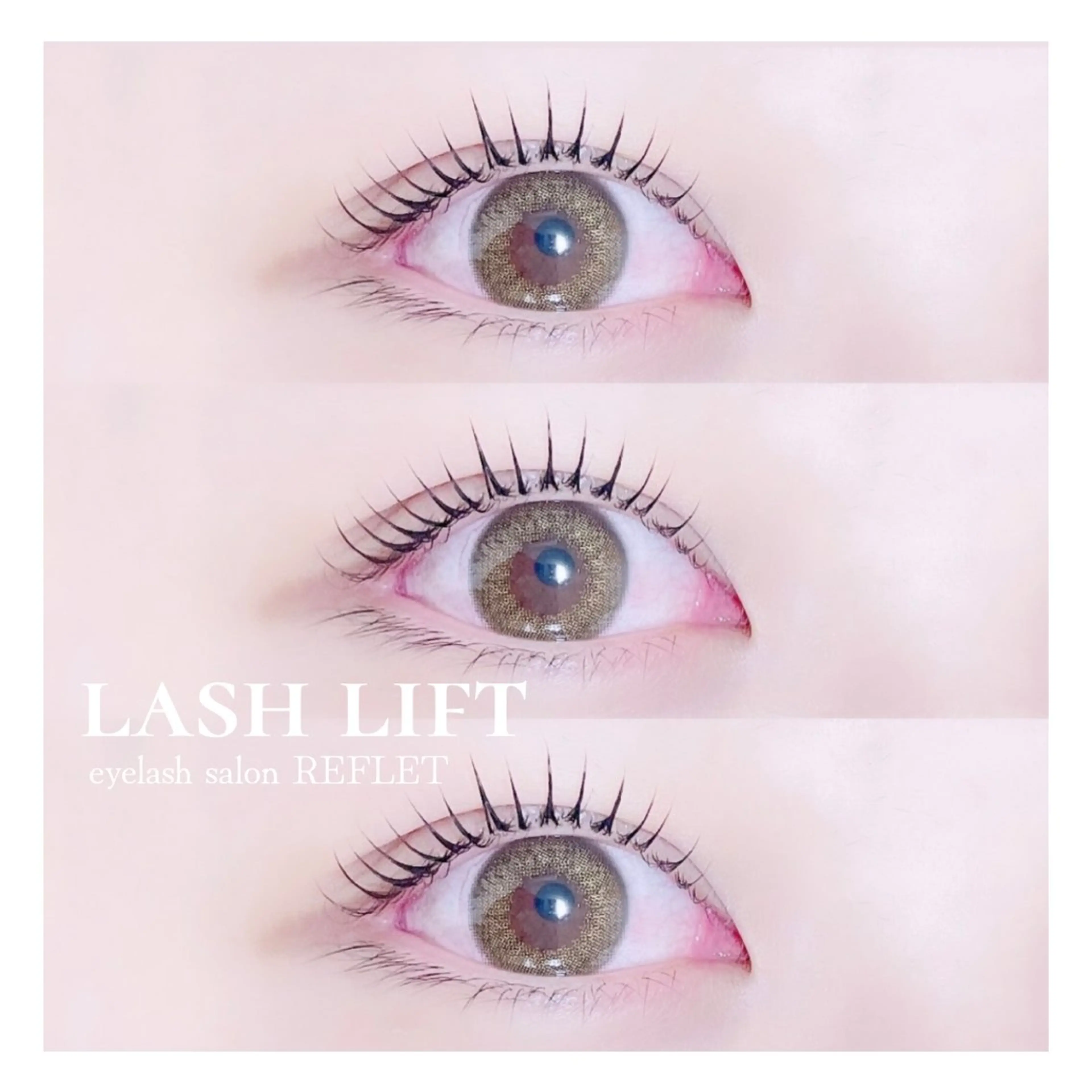 マツエク・マツパ REFLET ルフレのマツエク・マツパデザイン