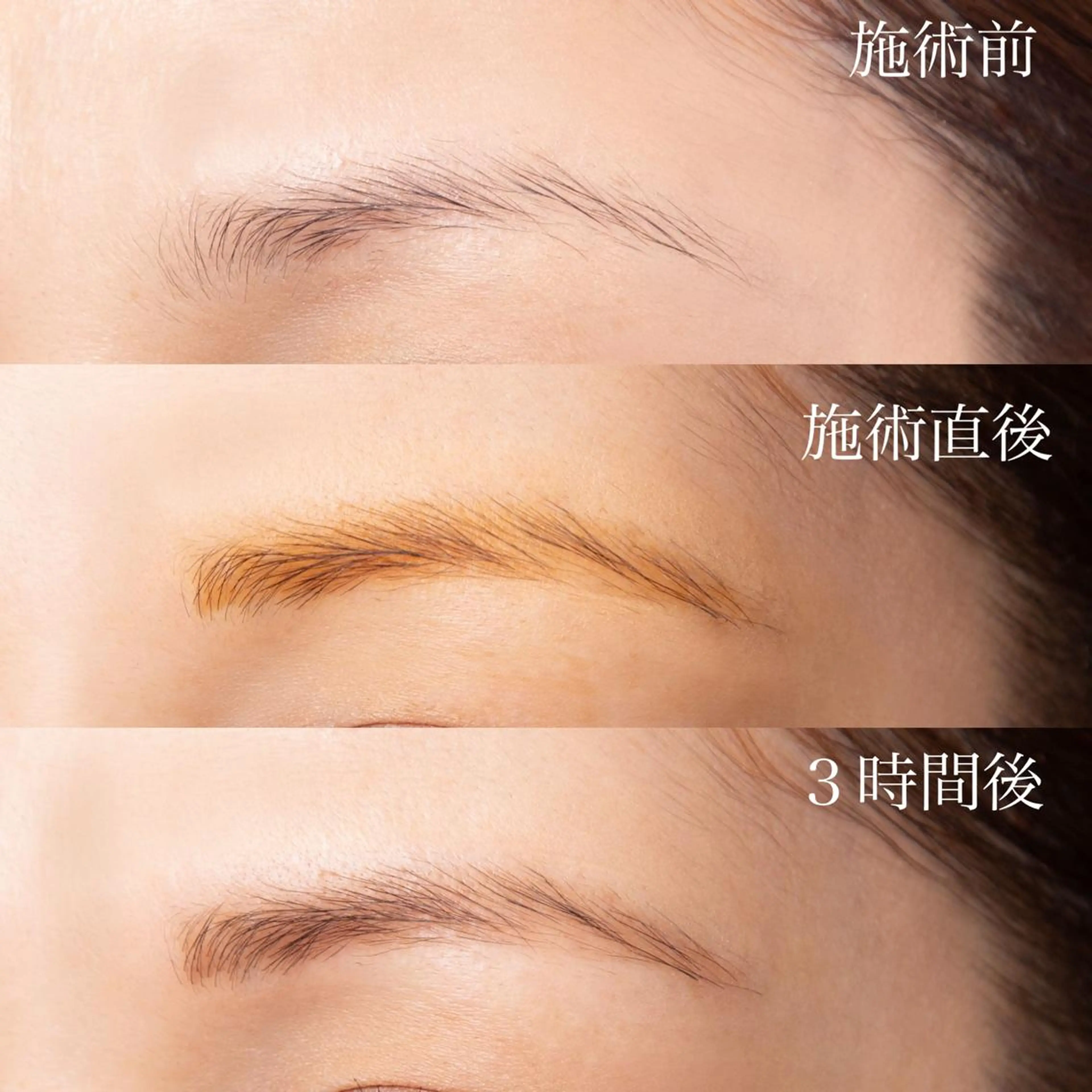 Eyesalon Nozomiのマツエク・マツパデザイン