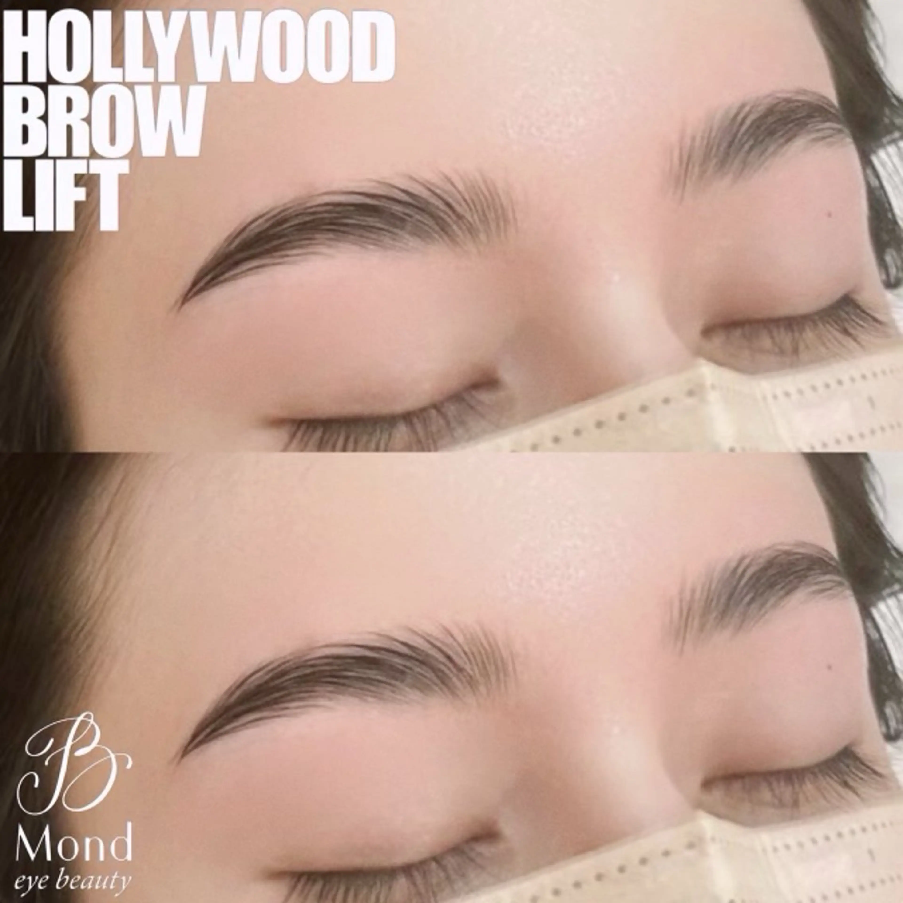 【口コミ掲載/美眉新革命】眉毛アイブロウWAX+ハリウッドブロウリフト+美眉メイク¥5900の写真