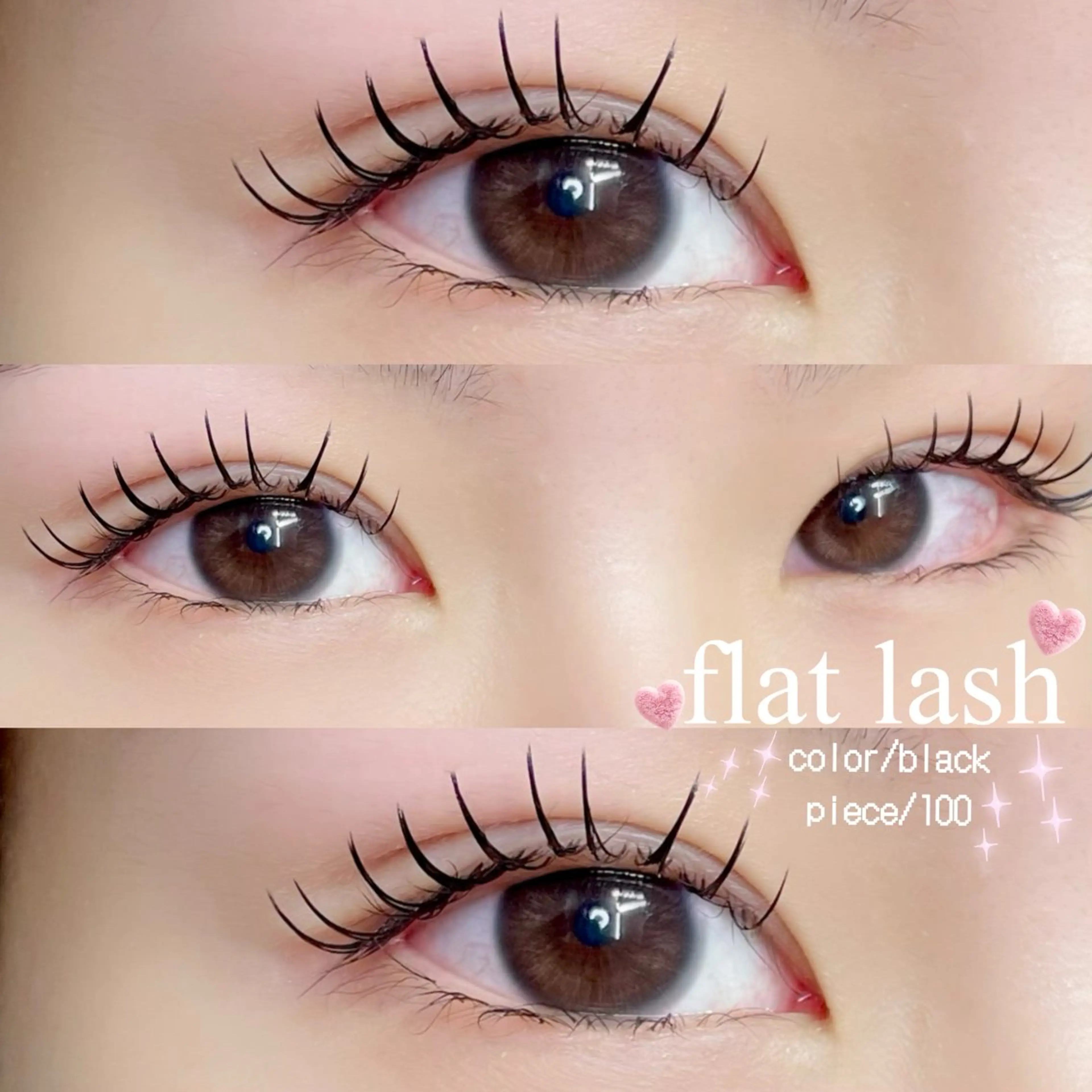 マツエク・マツパ Ren♡韓国風まつ毛 ┋LED┋パリエクのマツエク・マツパデザイン