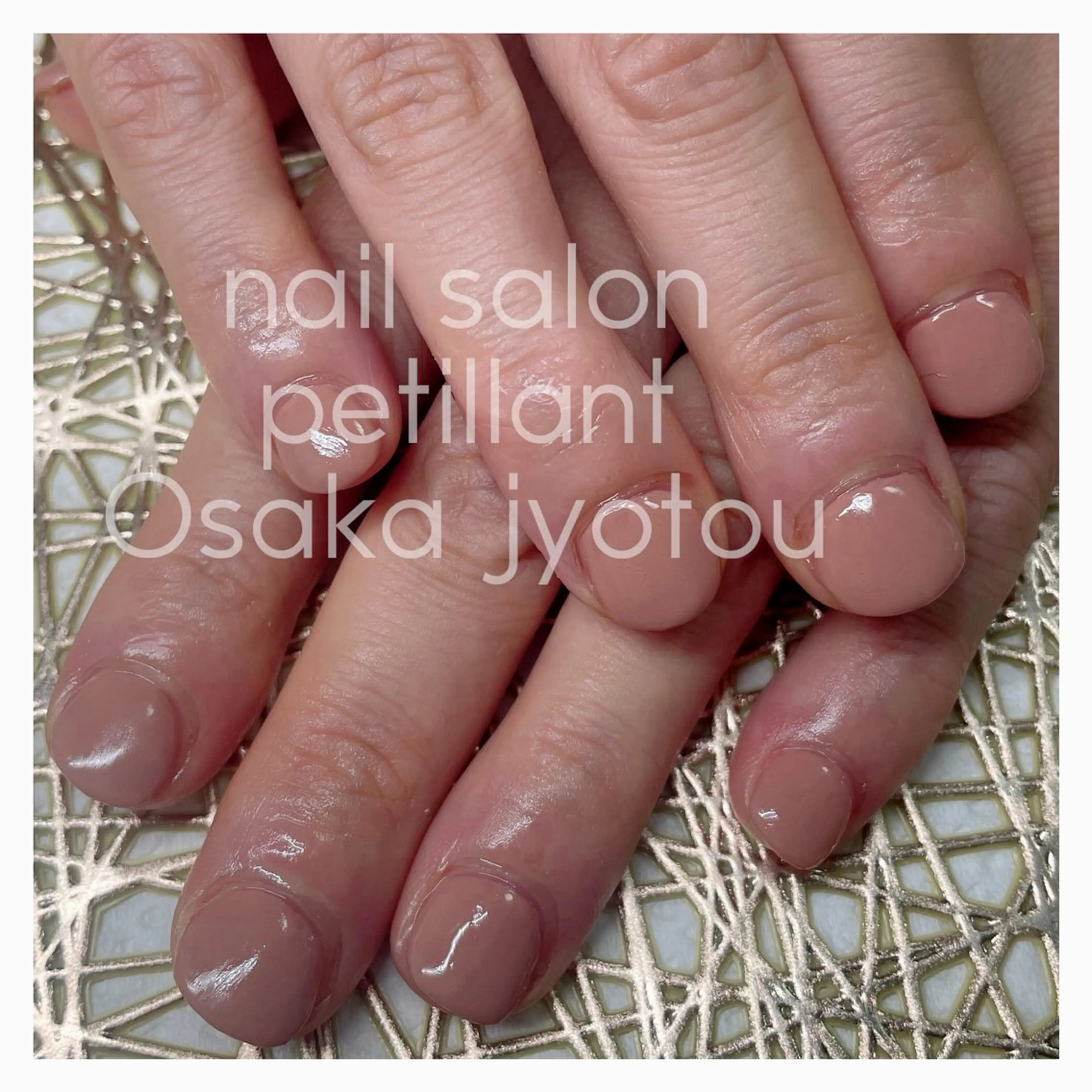 ネイル nail salon petillantのネイルデザイン
