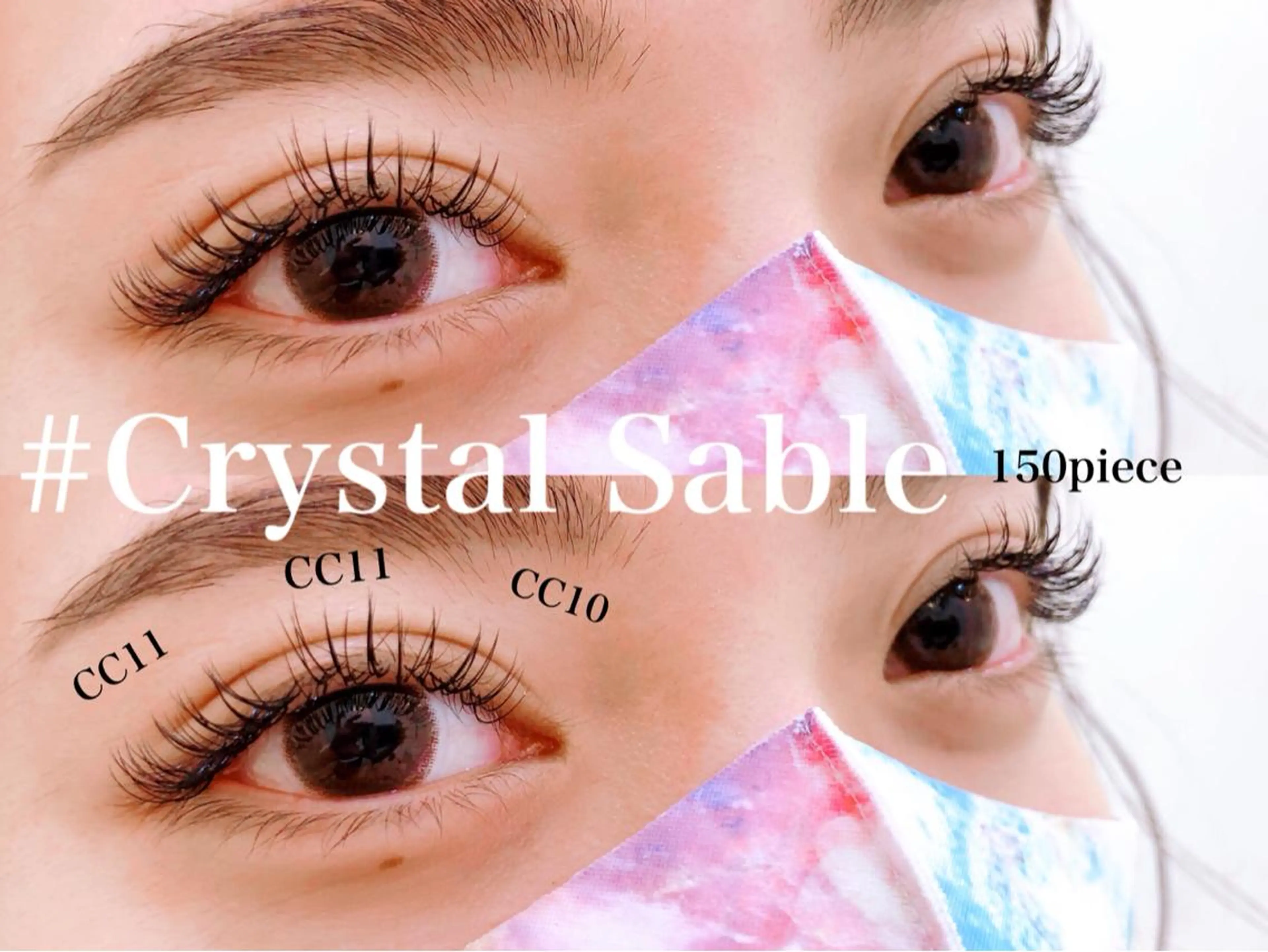 選べるLEDグルー&フラットラッシュ140本(毛質によってお値段違います) ※土日祝➕1000円の写真