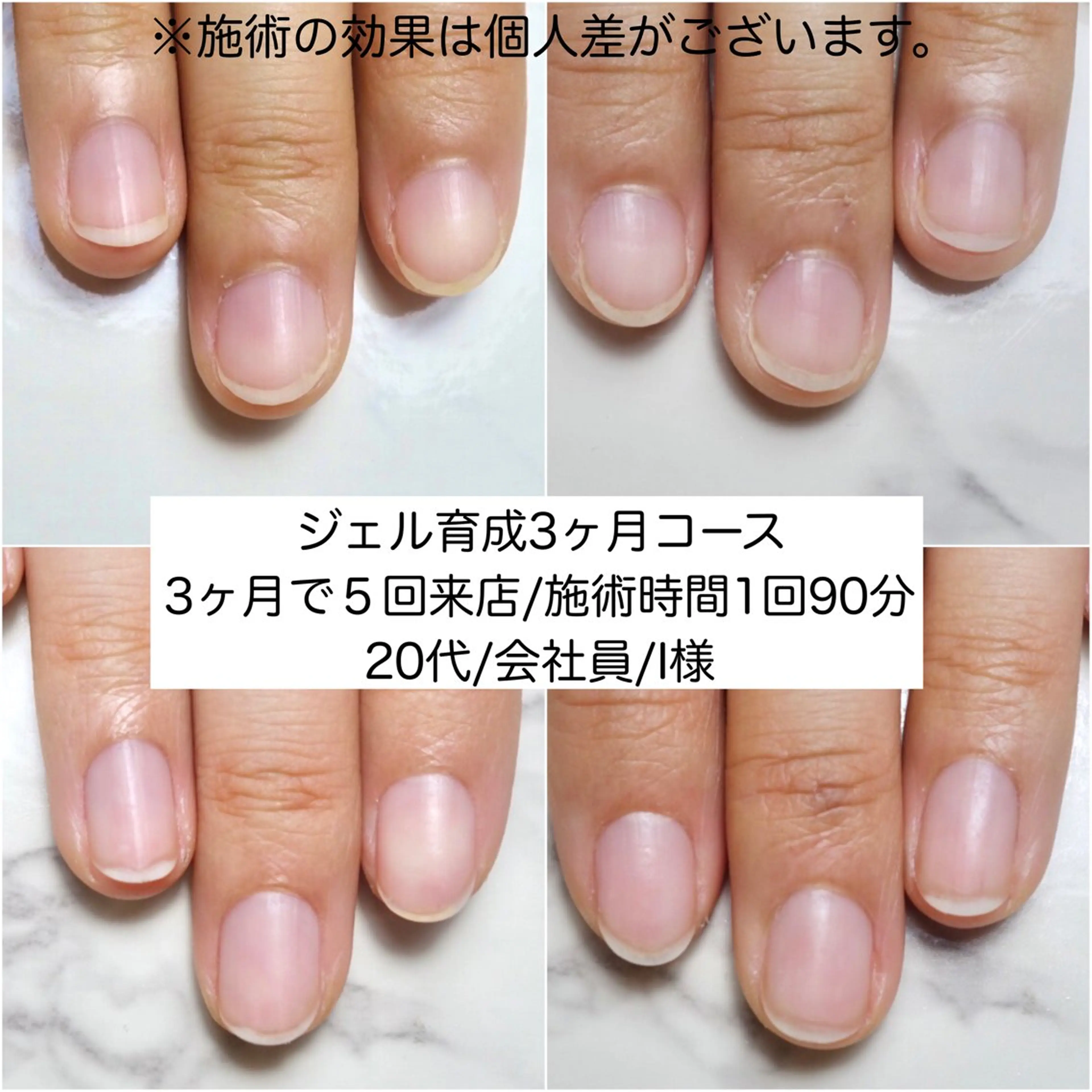 ネイル ハンドネイル ハンドケア nailsalon VENUSのネイルデザイン