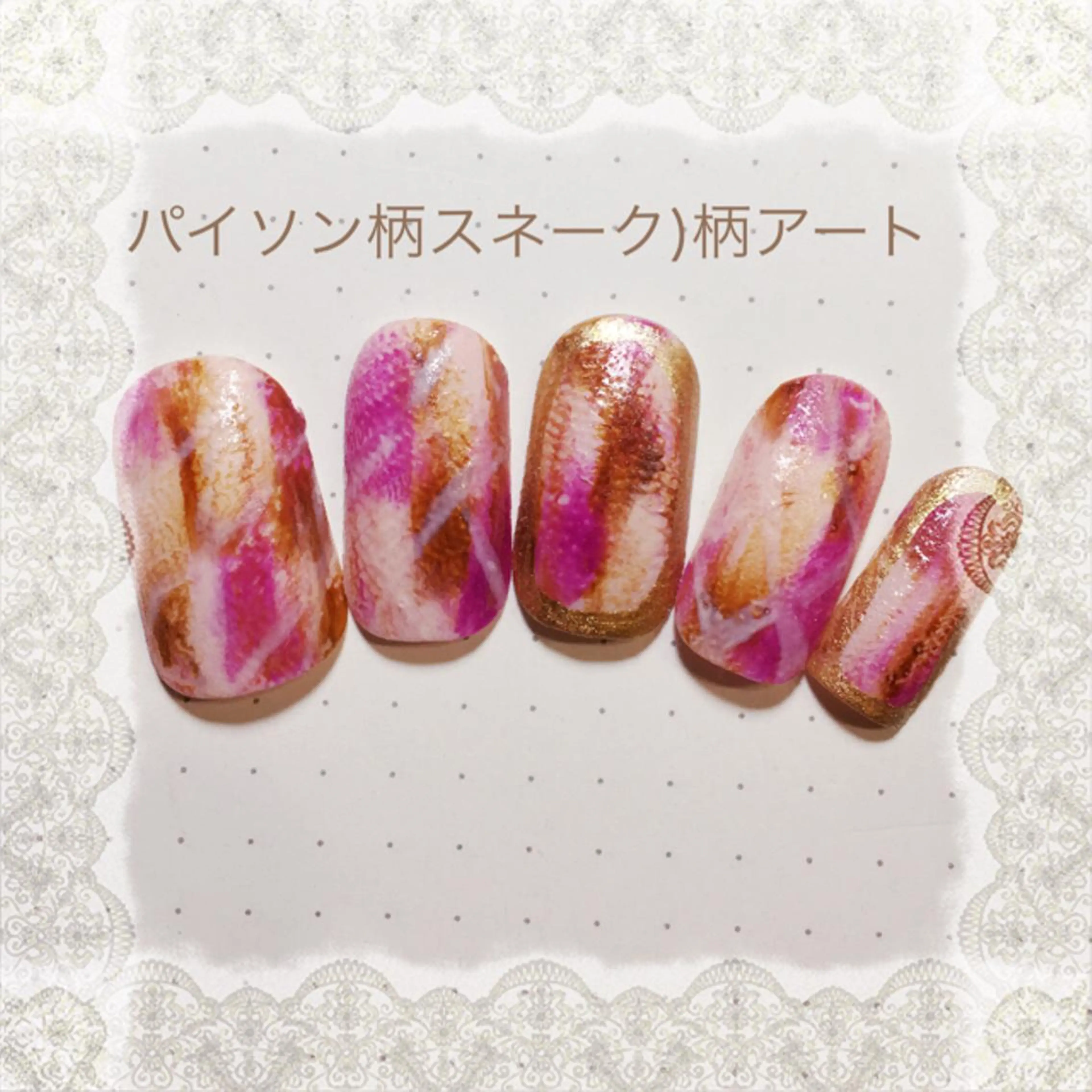 ネイル corazon所属・ネイリスト aicoのネイルデザイン