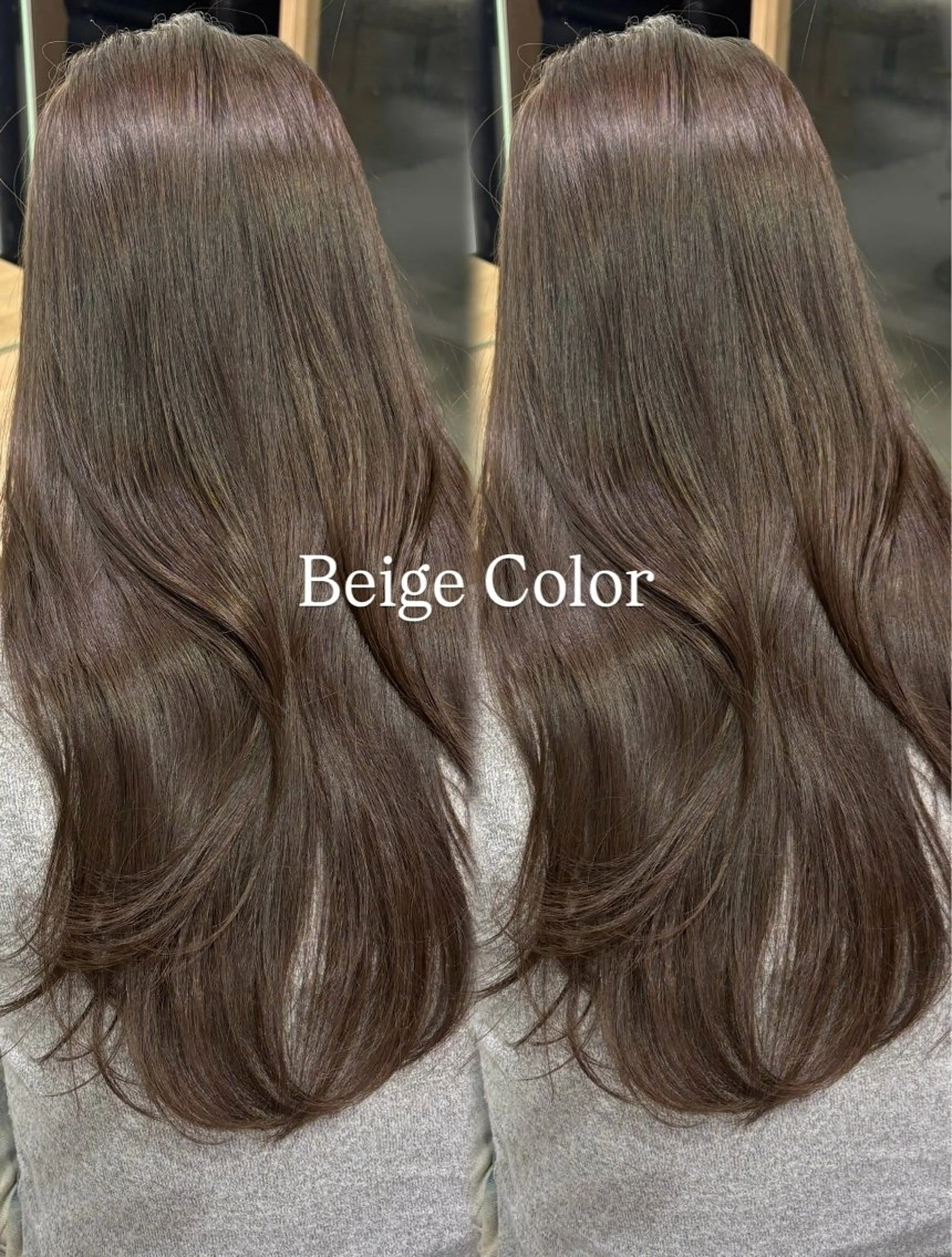 ロング カラー 22日まで受付/ ケアカラー🍓KAEのヘアスタイル