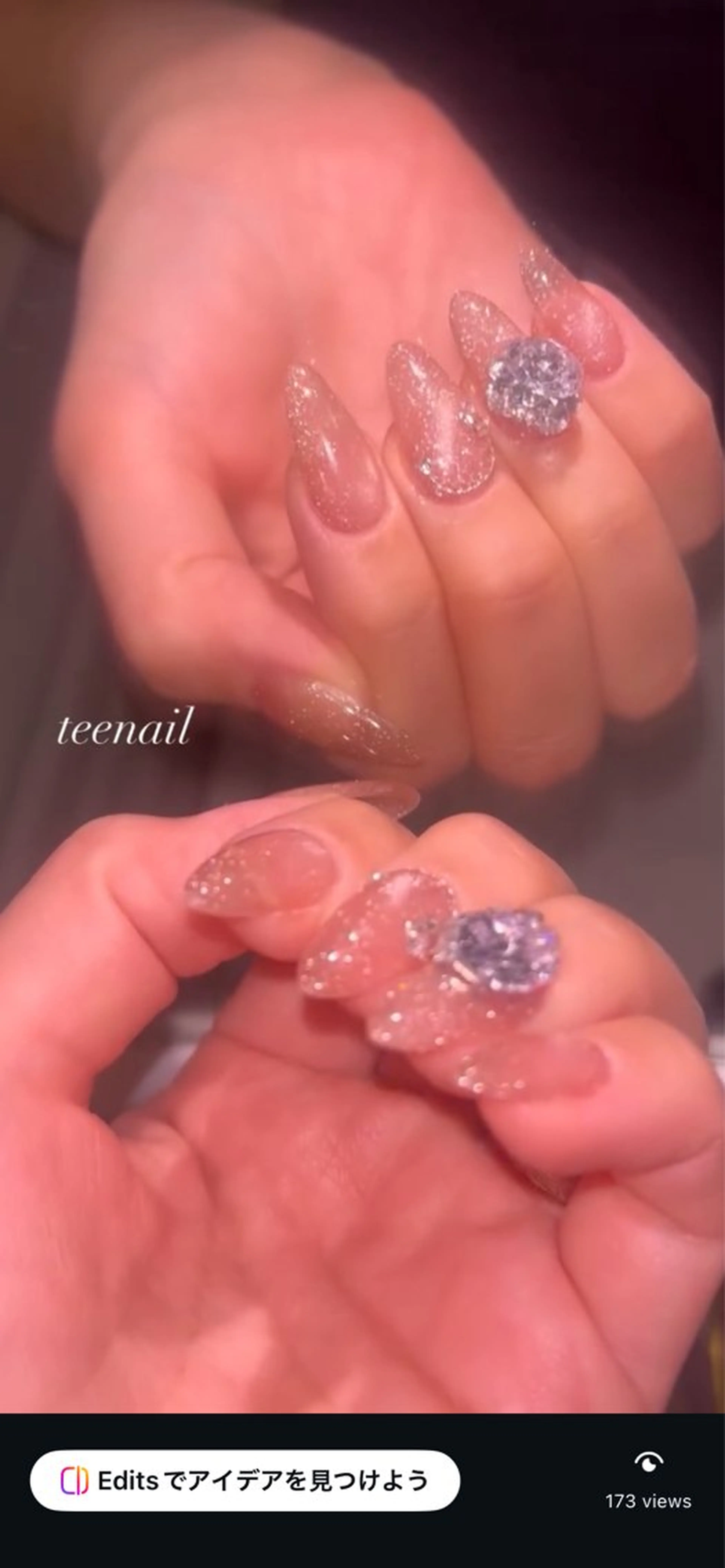 ネイル ハンドネイル teenail 21のネイルデザイン