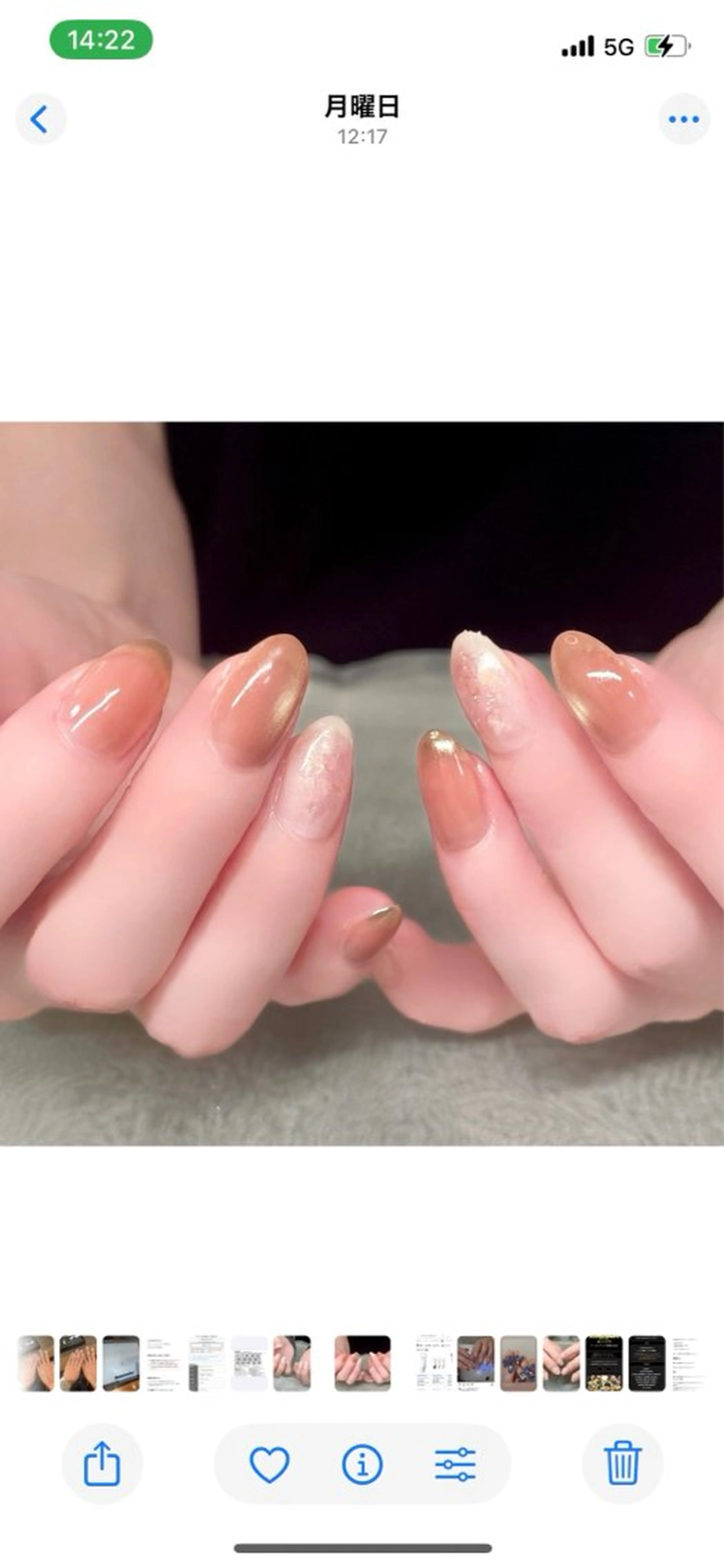 ネイル ハンドネイル Nailist suzuのネイルデザイン