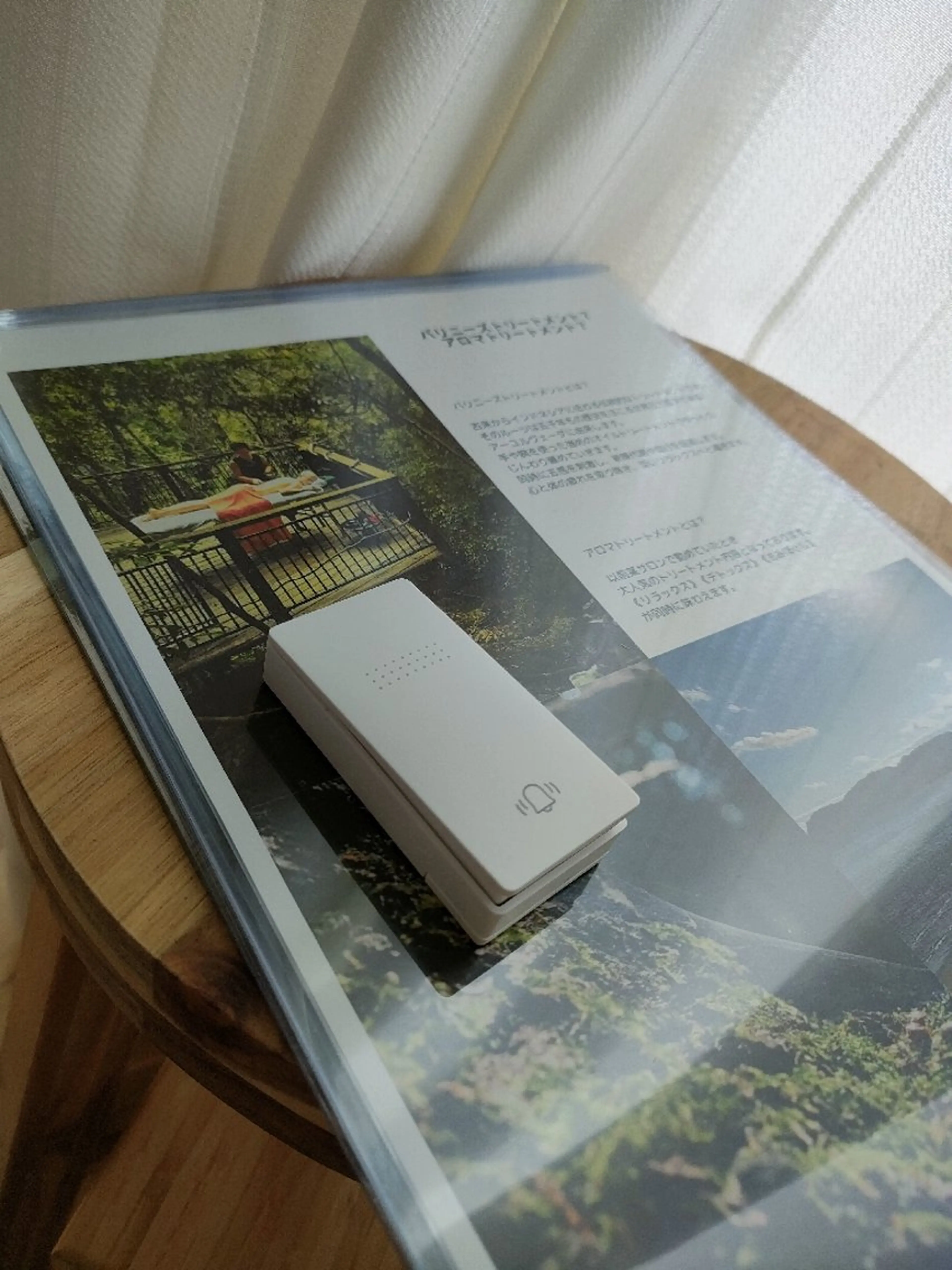 心も身体もゆるゆるに en〜【エン】のエステ・リラクイメージ