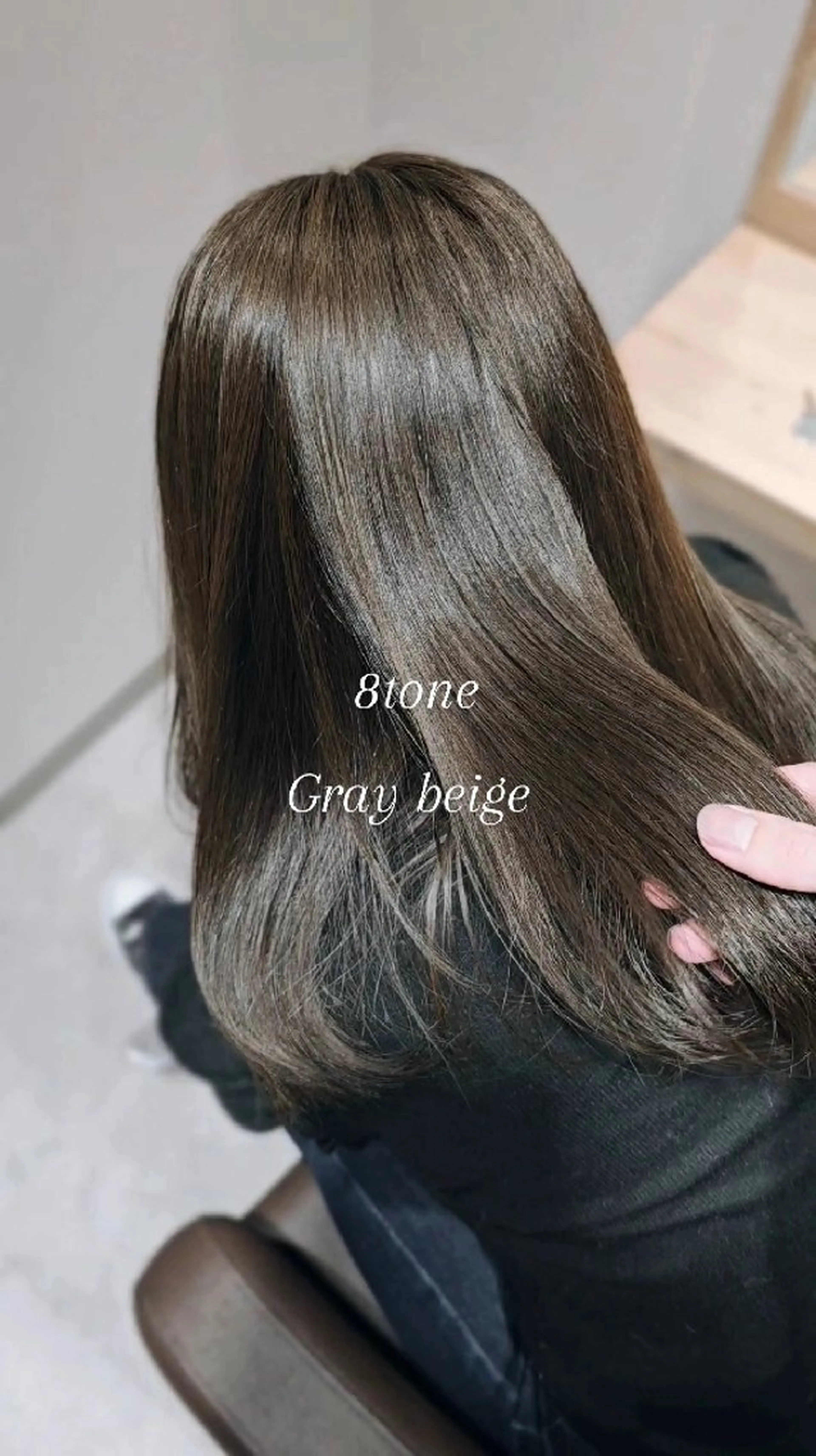 ミディアム カラー アッシュ 透明感カラー グレージュ カット ヘアカラー トリートメント 髪質改善美容師が作る 透明感カラー杉山太貴のヘアスタイル
