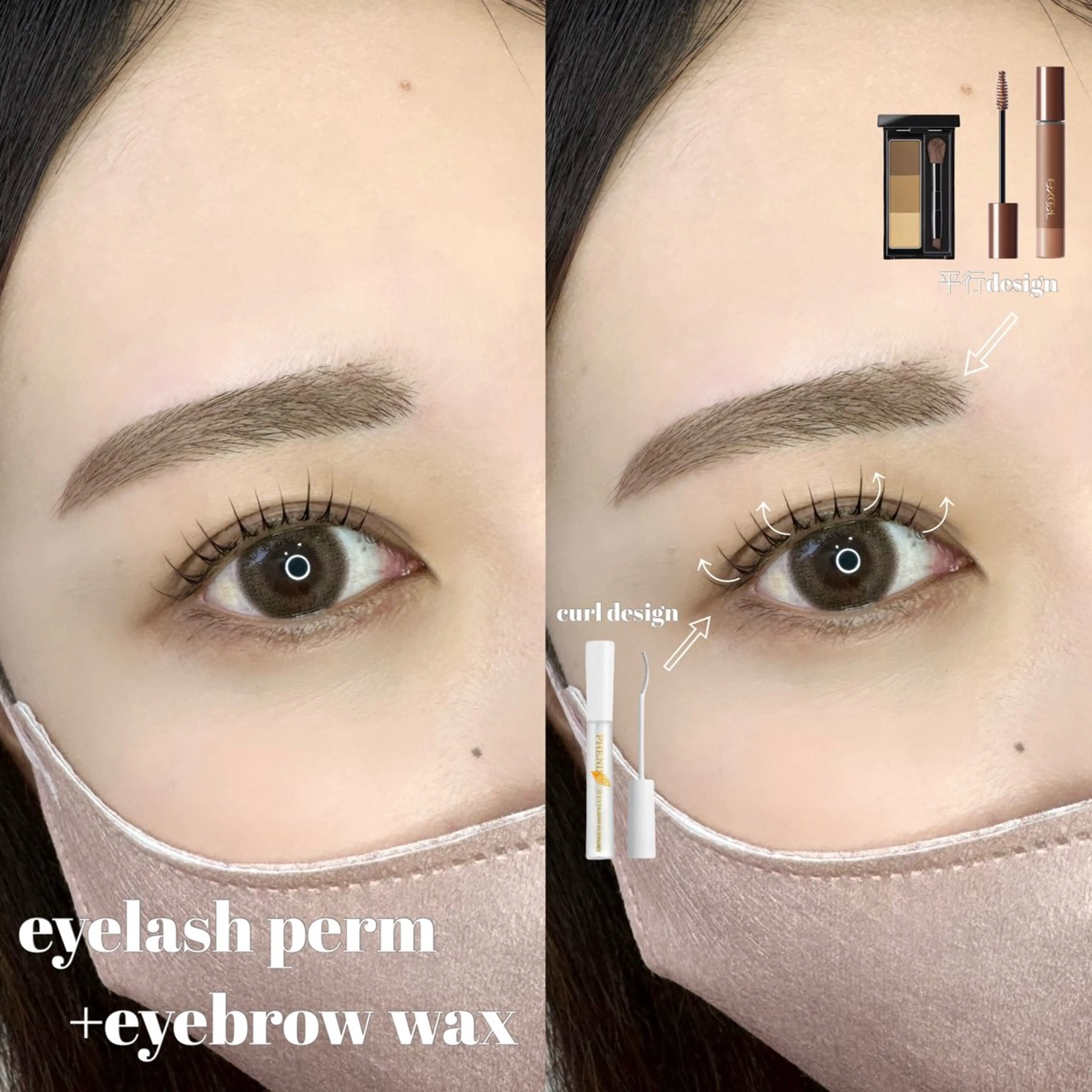 マツエク・マツパ i__ee. harunaのマツエク・マツパデザイン