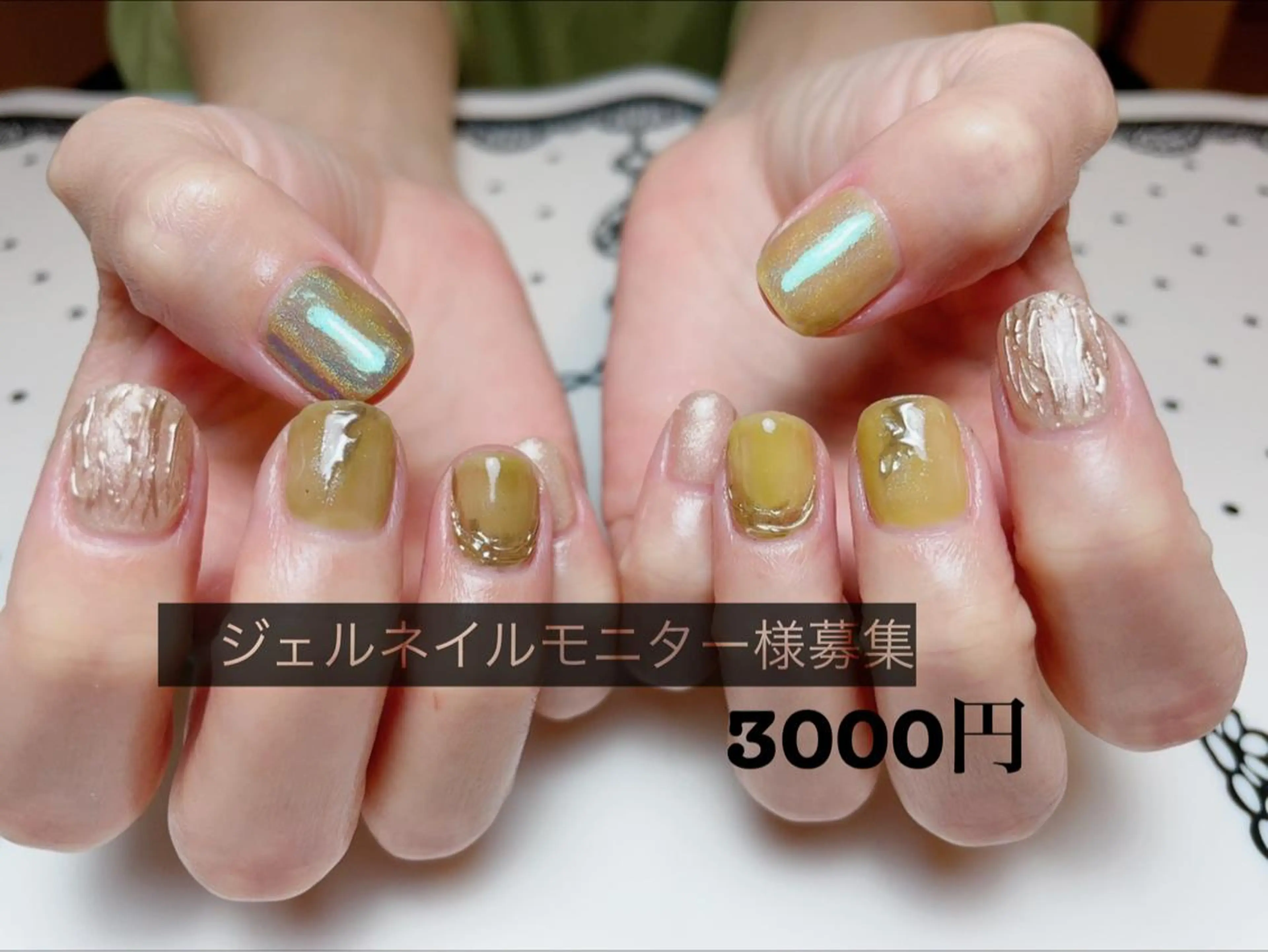 ネイル 浅野 すみれのネイルデザイン