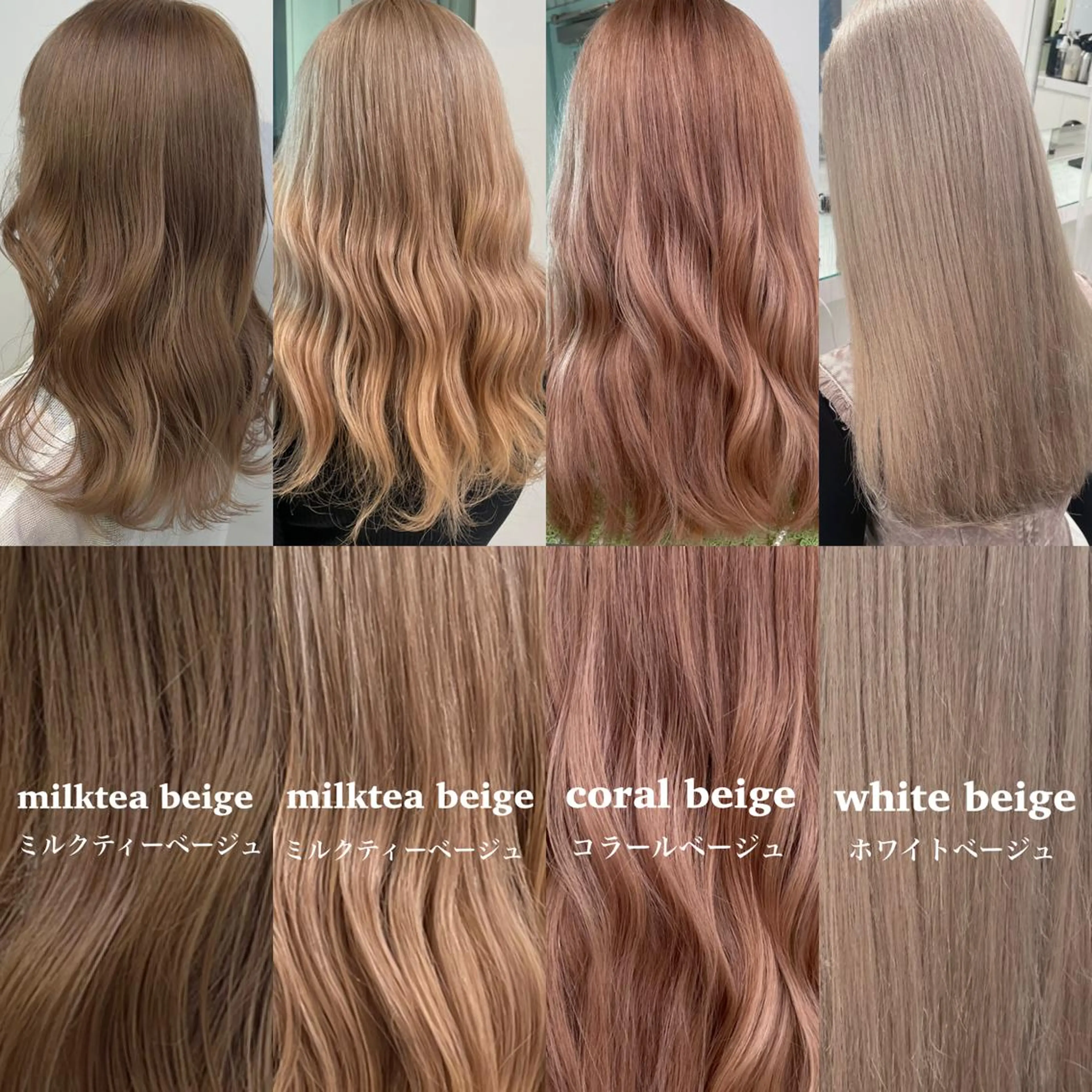 ロング 無料アイブロウモデル 🦋Moe🦋のマツエク・マツパデザイン