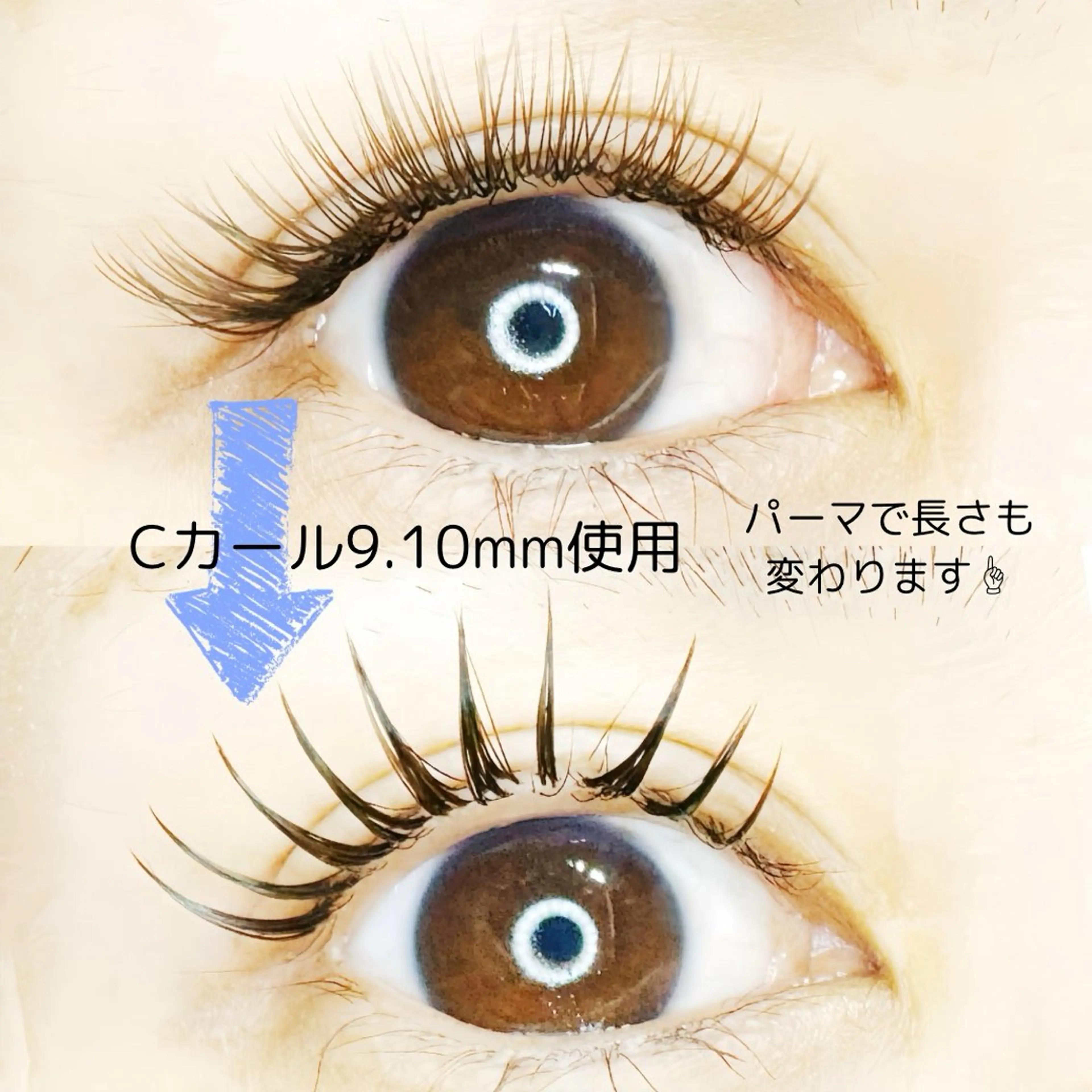マツエク・マツパ Eyelash Spienicoのその他イメージ