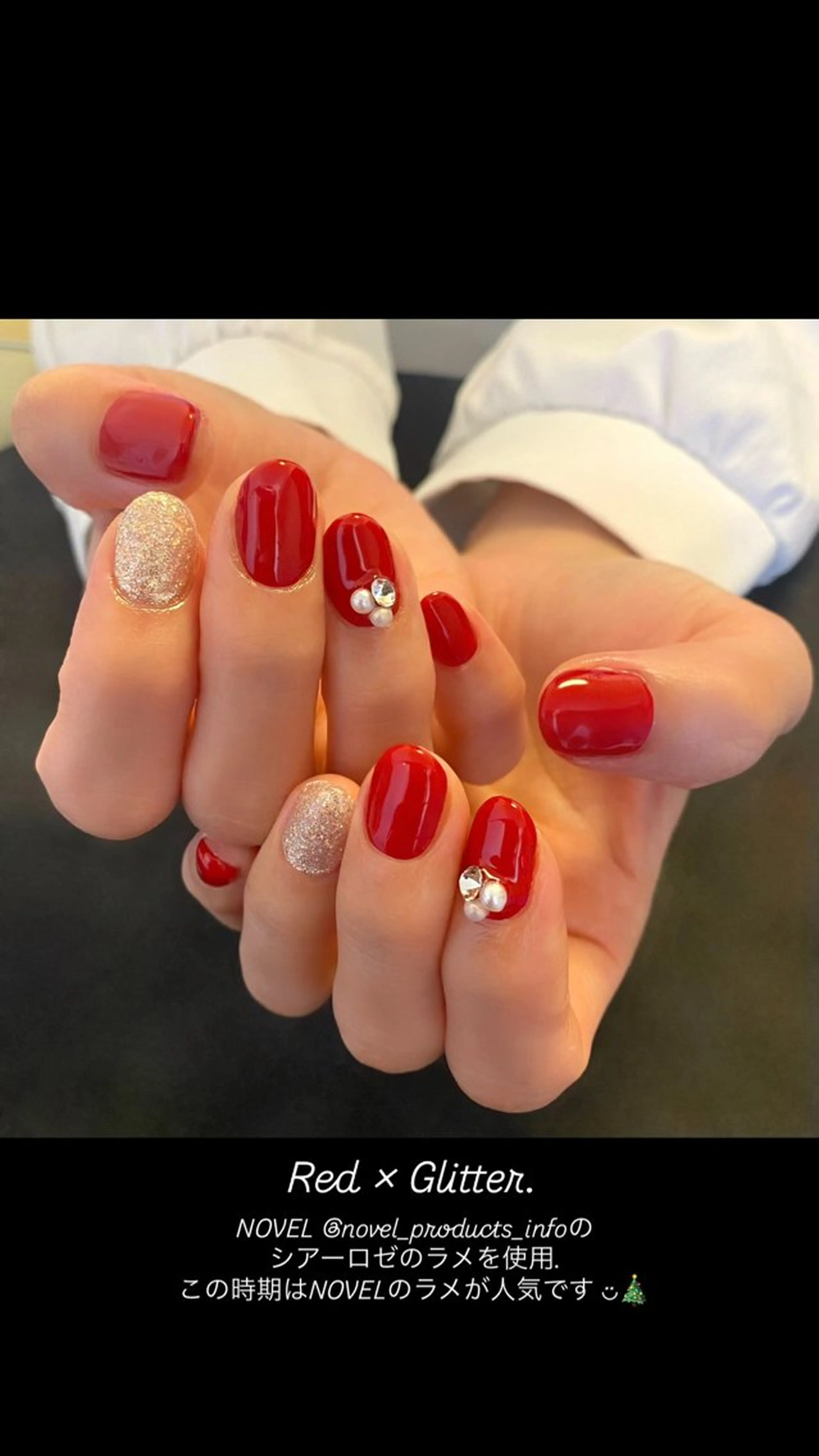 ネイル nail*157 .のネイルデザイン