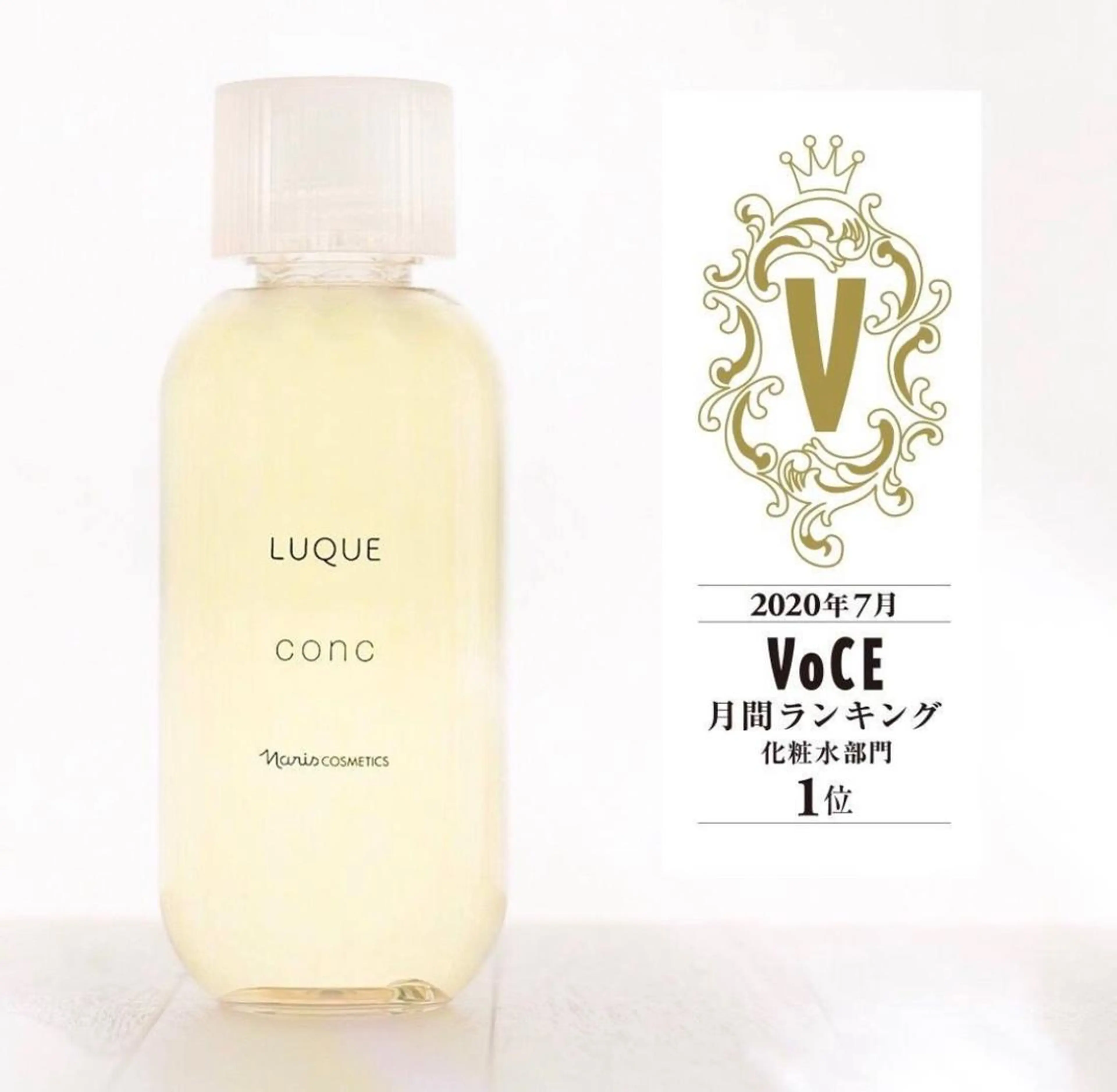 DeI'm   名古屋栄所属・小林 玲菜のエステ・リラクイメージ