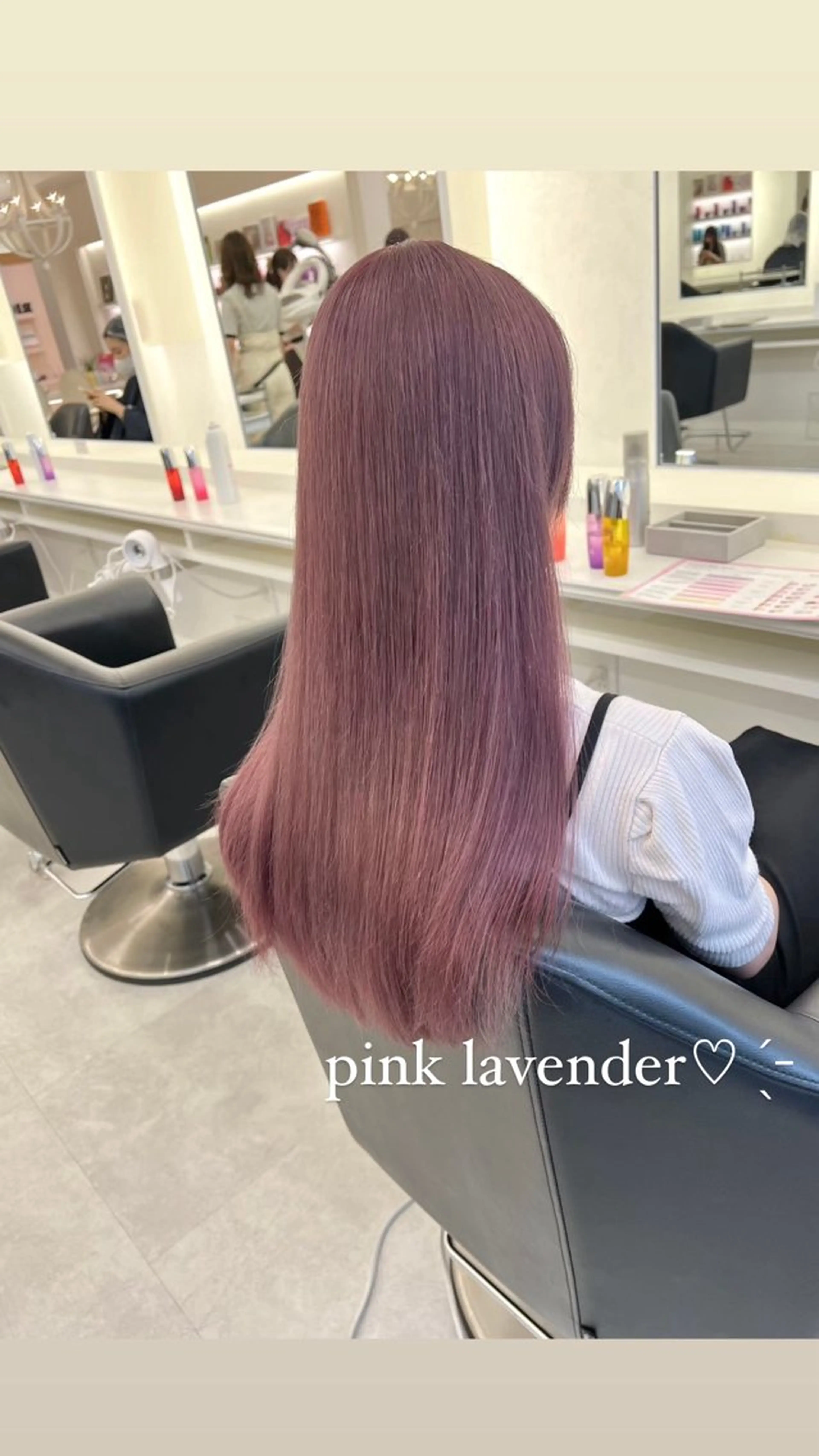 ロング ParveMix /石田 佳澄🩶のヘアスタイル