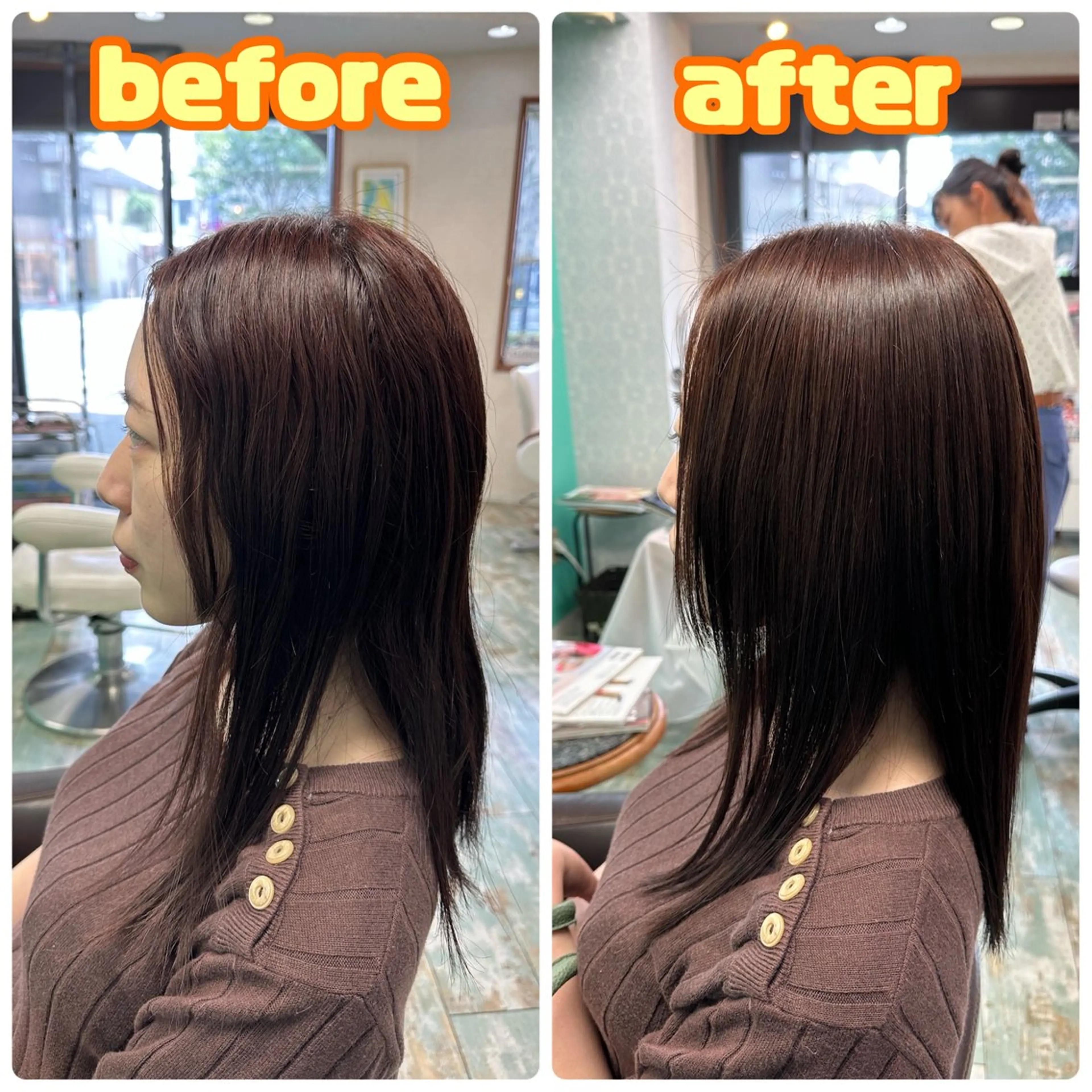 ロング 縮毛矯正 三原 友美のヘアスタイル