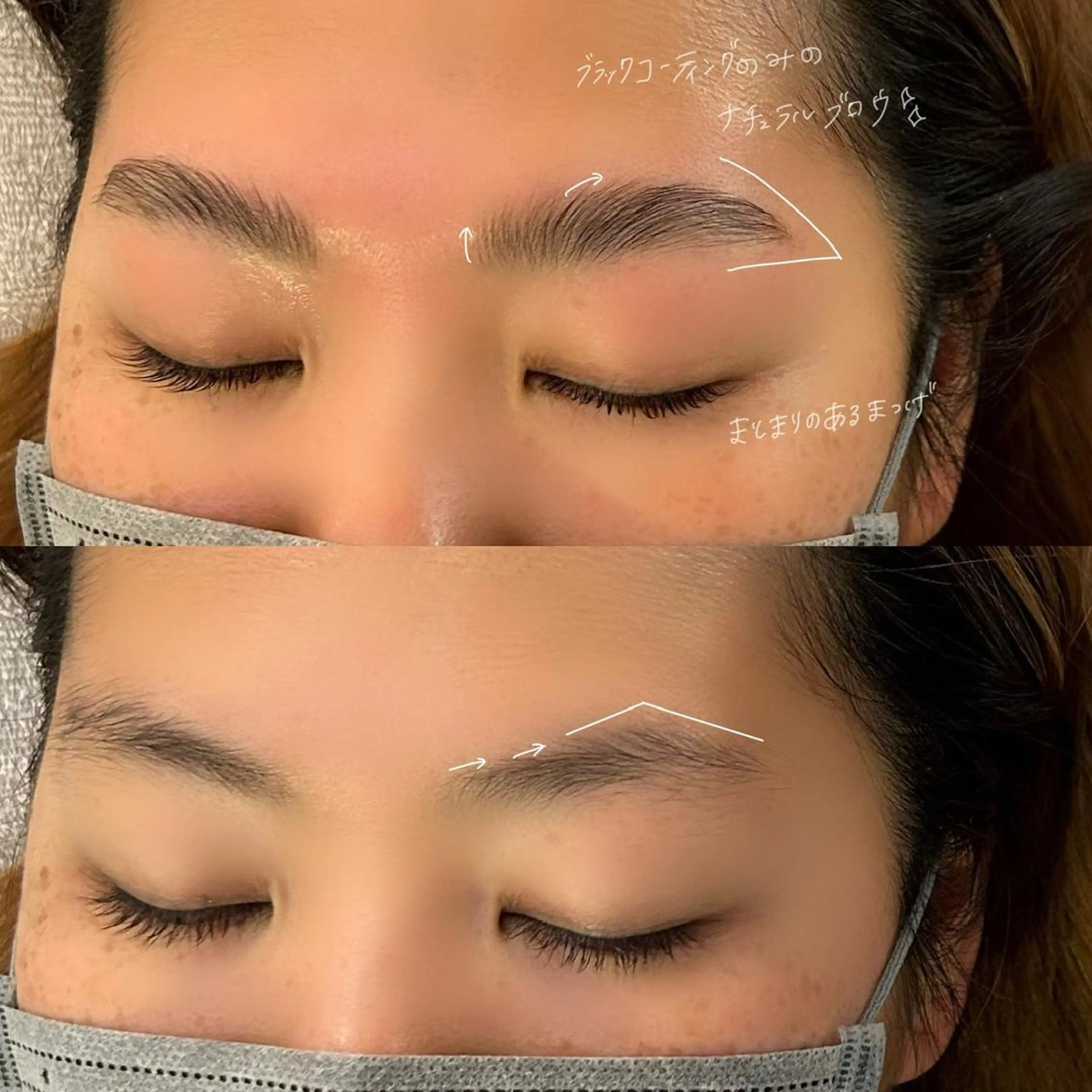 マツエク・マツパ アイブロウ ハリウッドブロウリフト パリジェンヌラッシュリフト GO TODAY SHAiRE SALON Vellmie店所属・吉祥寺kasumi 🌛eye/browのマツエク・マツパデザイン