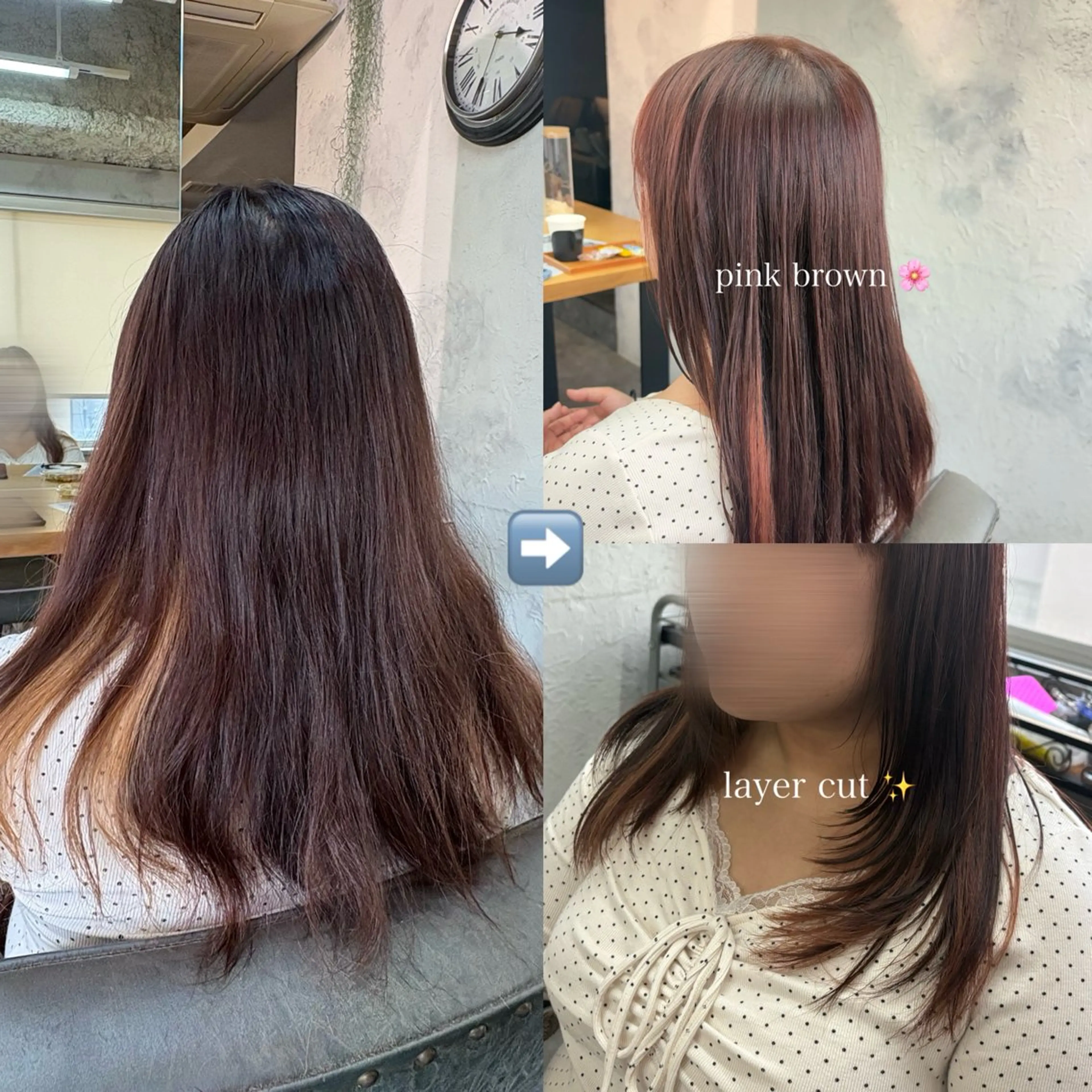 セミロング 顔周りカット レイヤーカット カット ヘアカラー シモイケ ルアのヘアスタイル