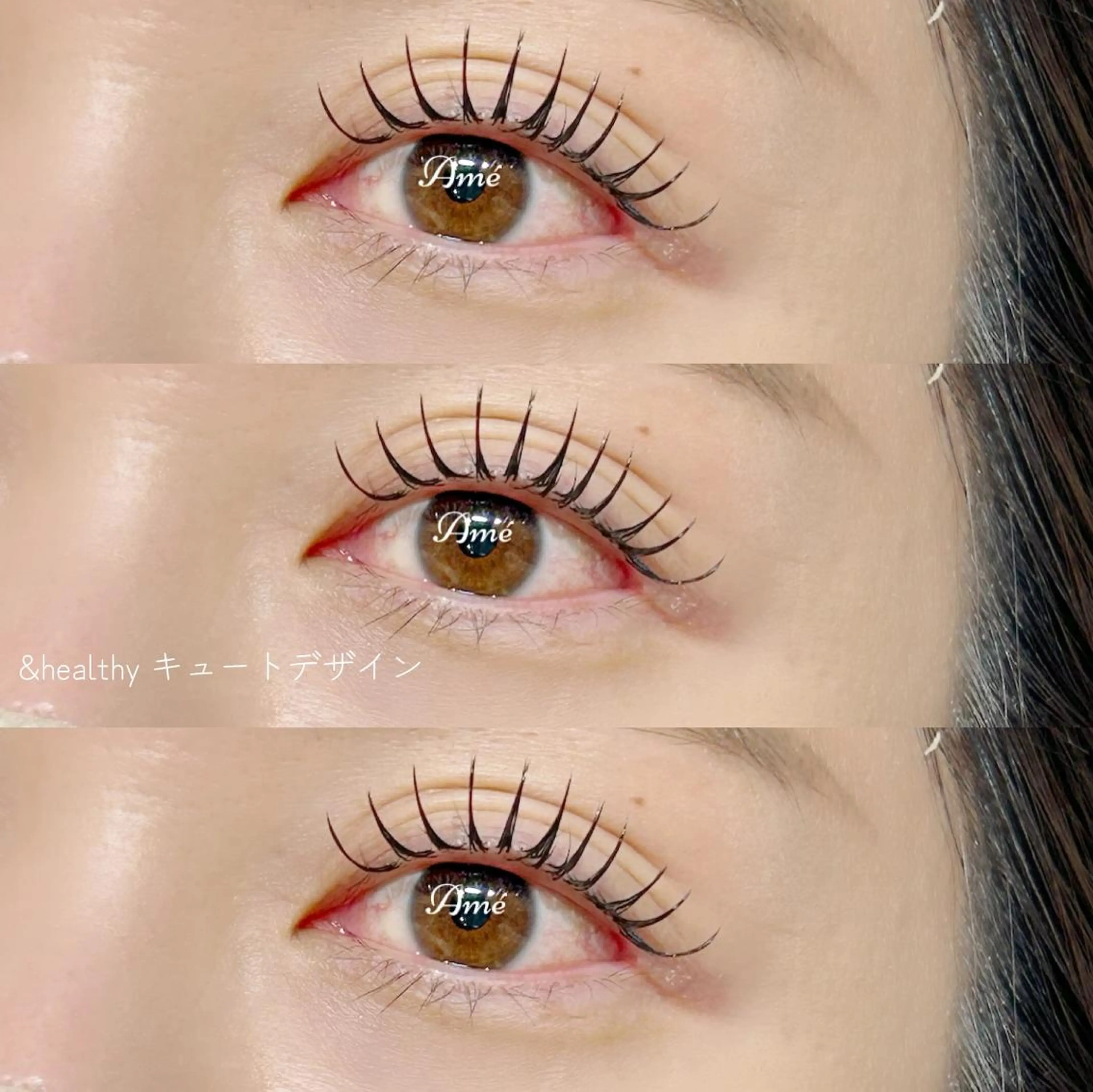 マツエク・マツパ マツエク AmeEYELASH 💫錦糸町南口のマツエク・マツパデザイン