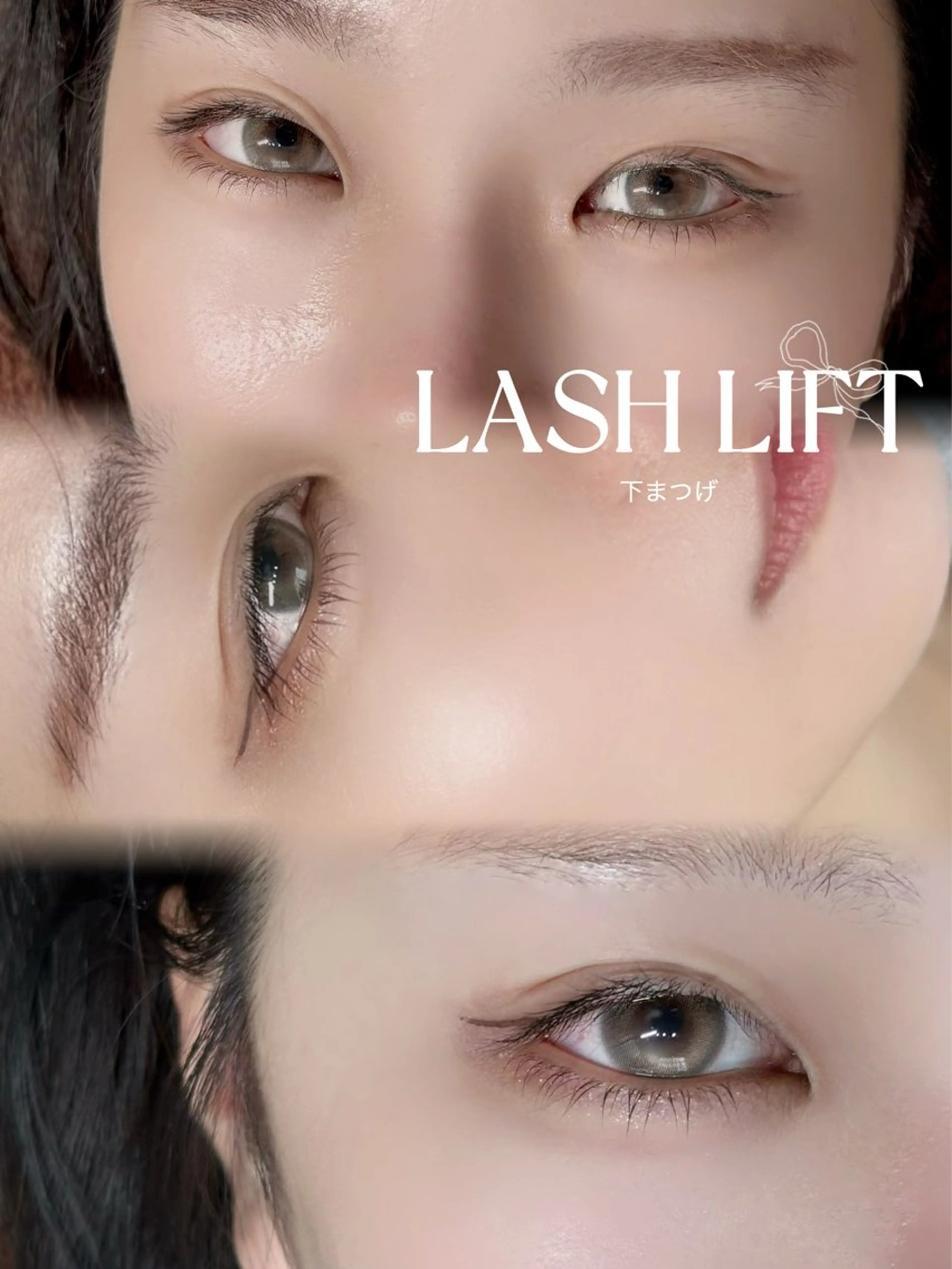 マツエク・マツパ 一重×まつ毛パーマ マツパ 江頭 カンナのマツエク・マツパデザイン