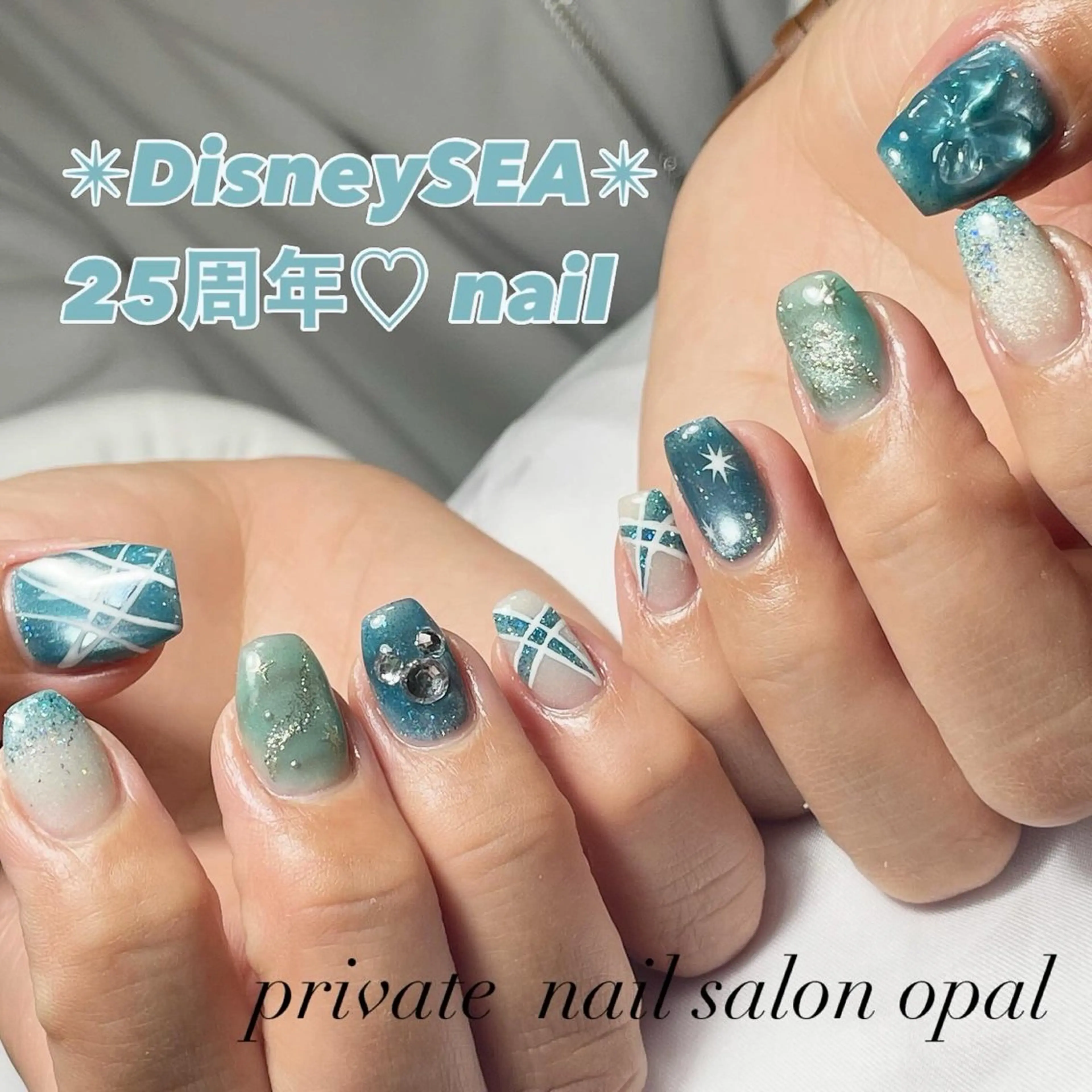 ネイル private salonopalのネイルデザイン