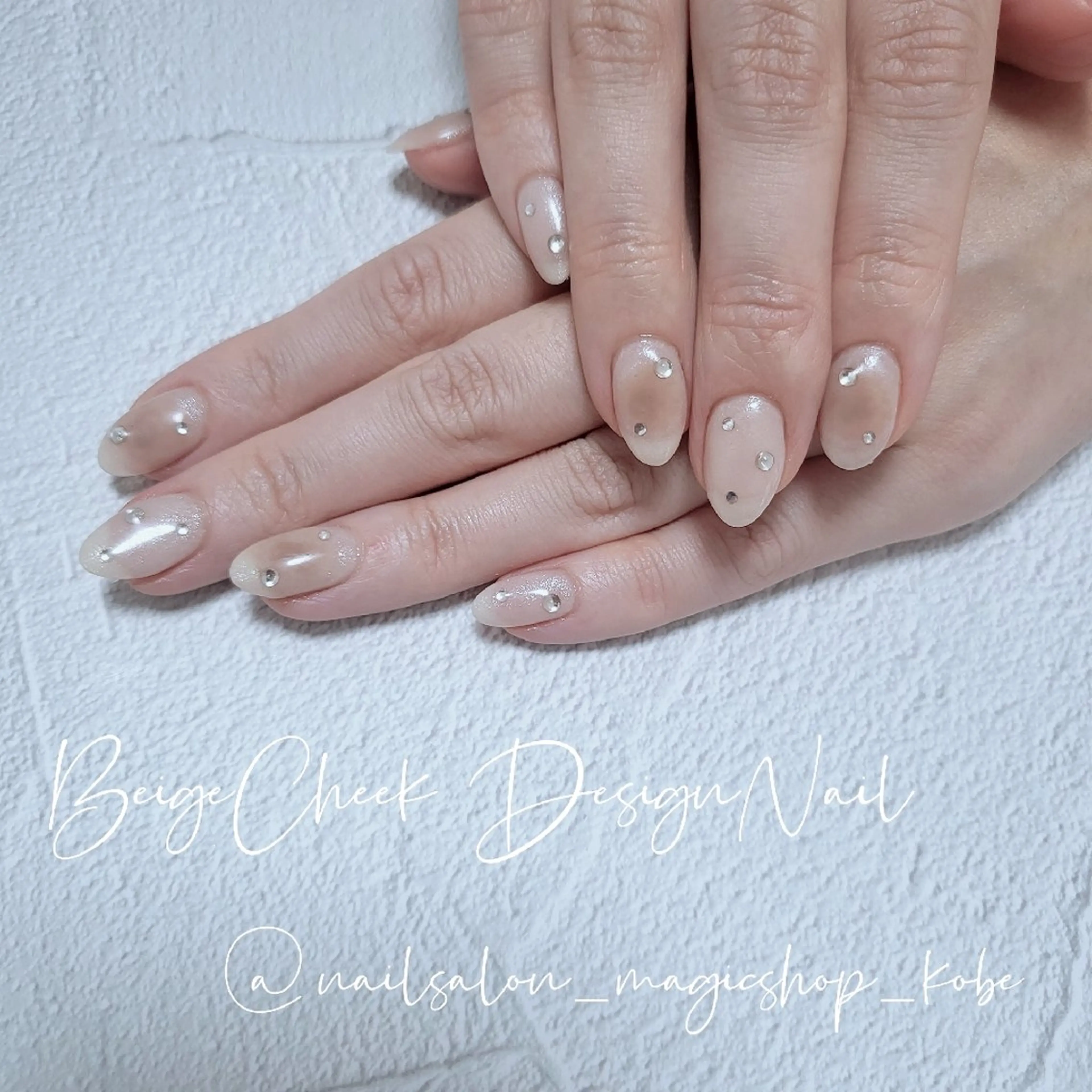 ネイル ブラウン チークネイル ジェルネイル ラメ(グリッター) ワンカラーネイル ハンドネイル Nailsalon MagicShopのネイルデザイン