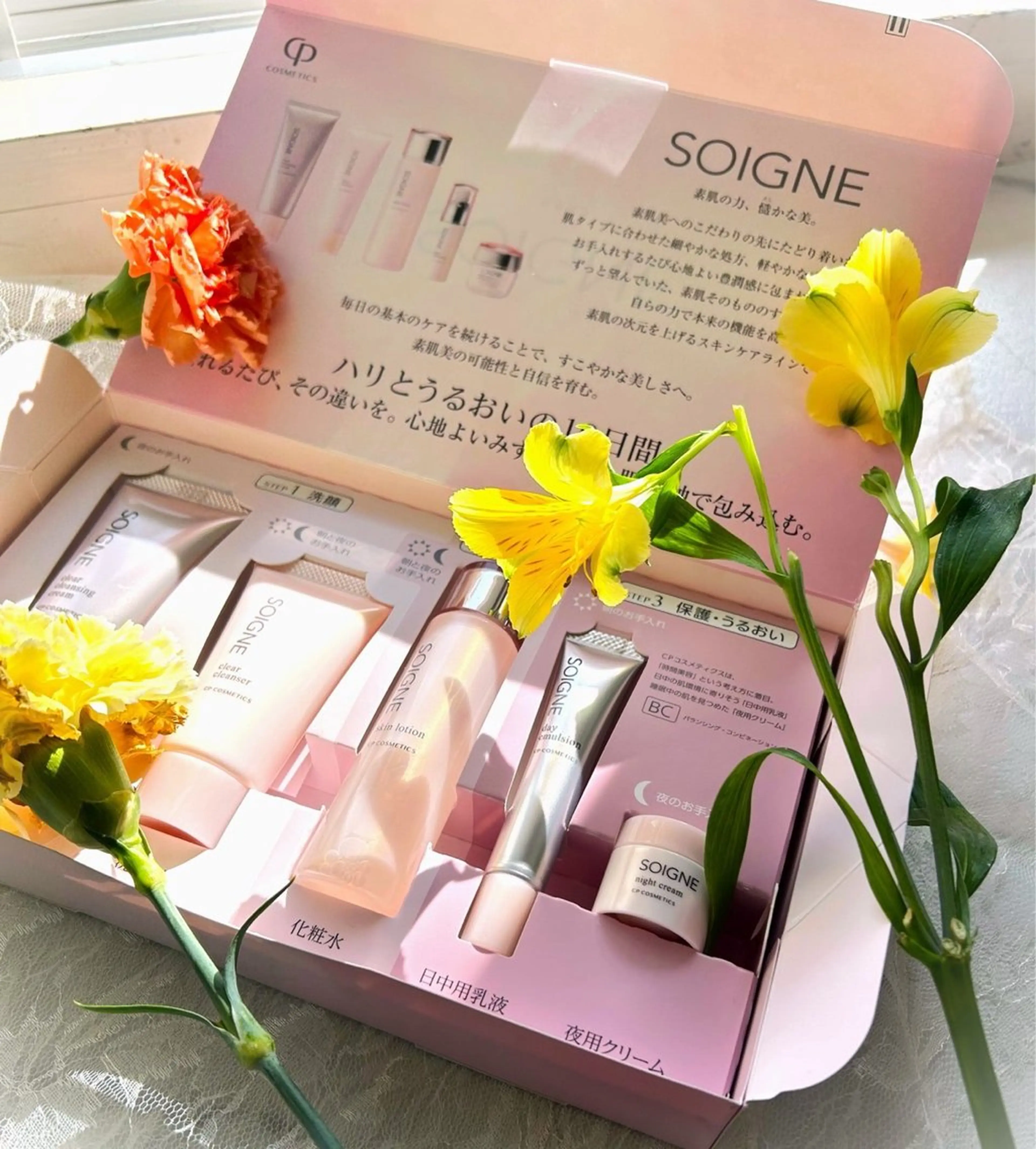 相模原/毛穴/ニキビ フェイシャルRikoのエステ・リラクイメージ