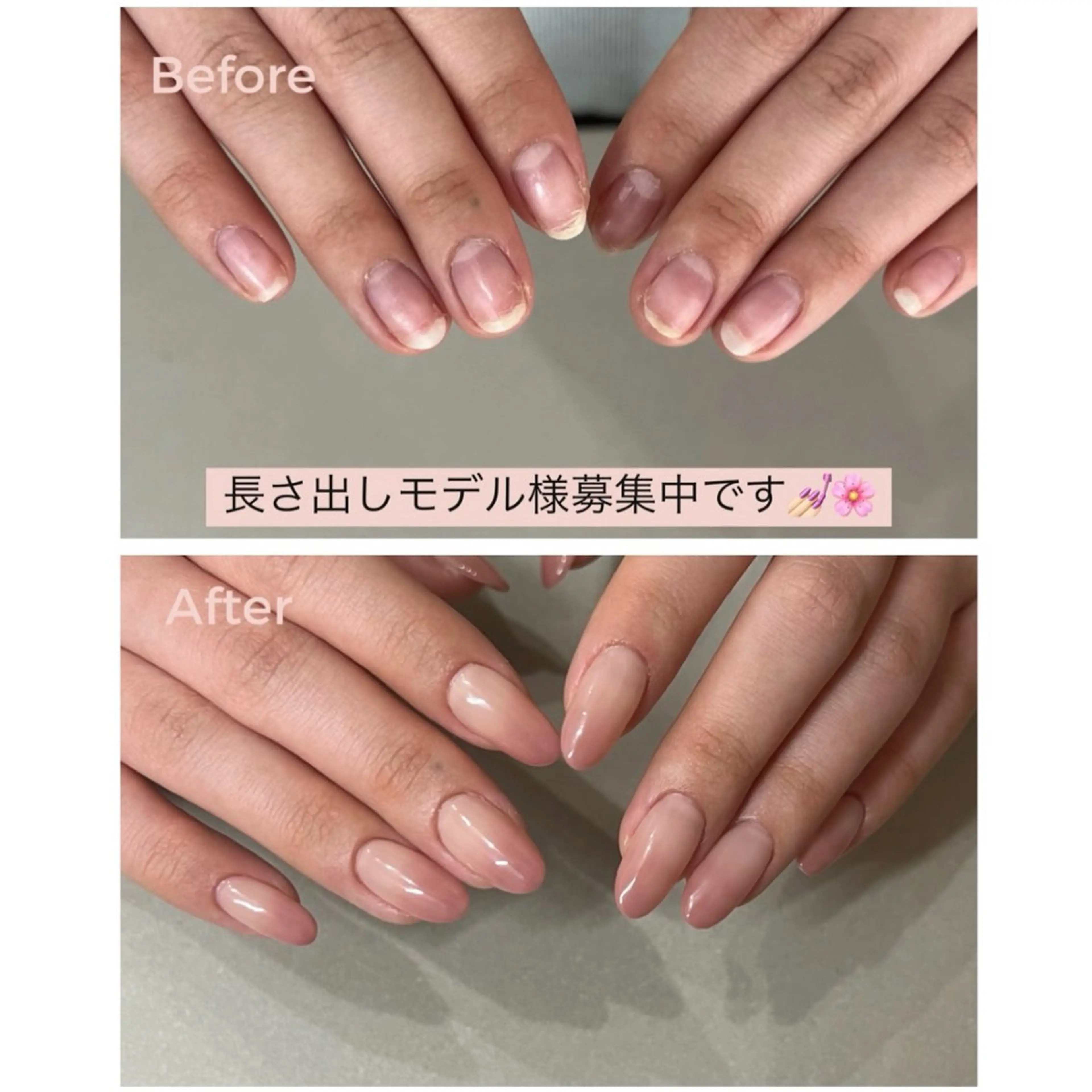 ネイル 長さ出し ロングネイル ブライダルネイル Momoka ネイリスト福岡/薬院のネイルデザイン