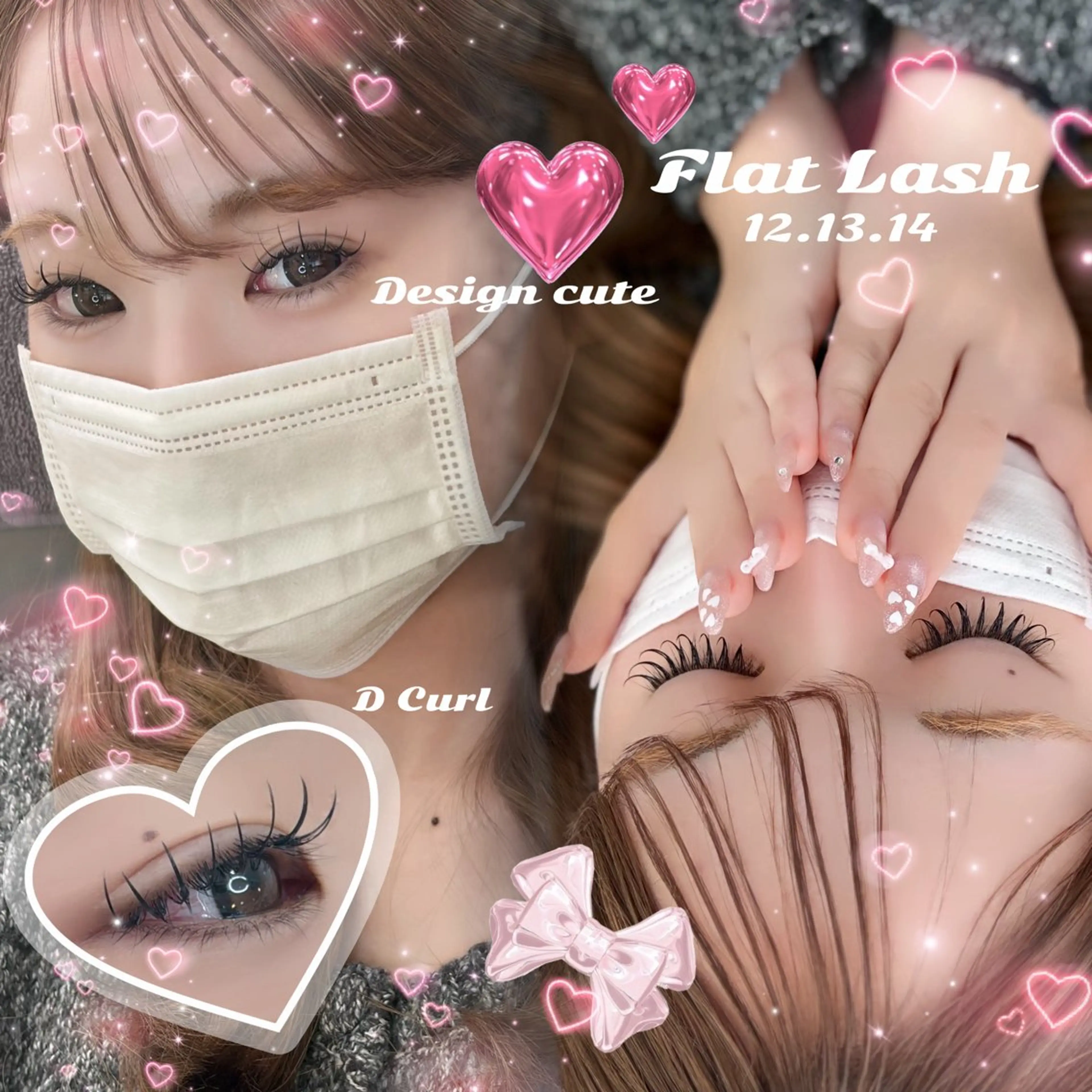 マツエク・マツパ マツエク LASH 五日市店 Hiyoriのマツエク・マツパデザイン