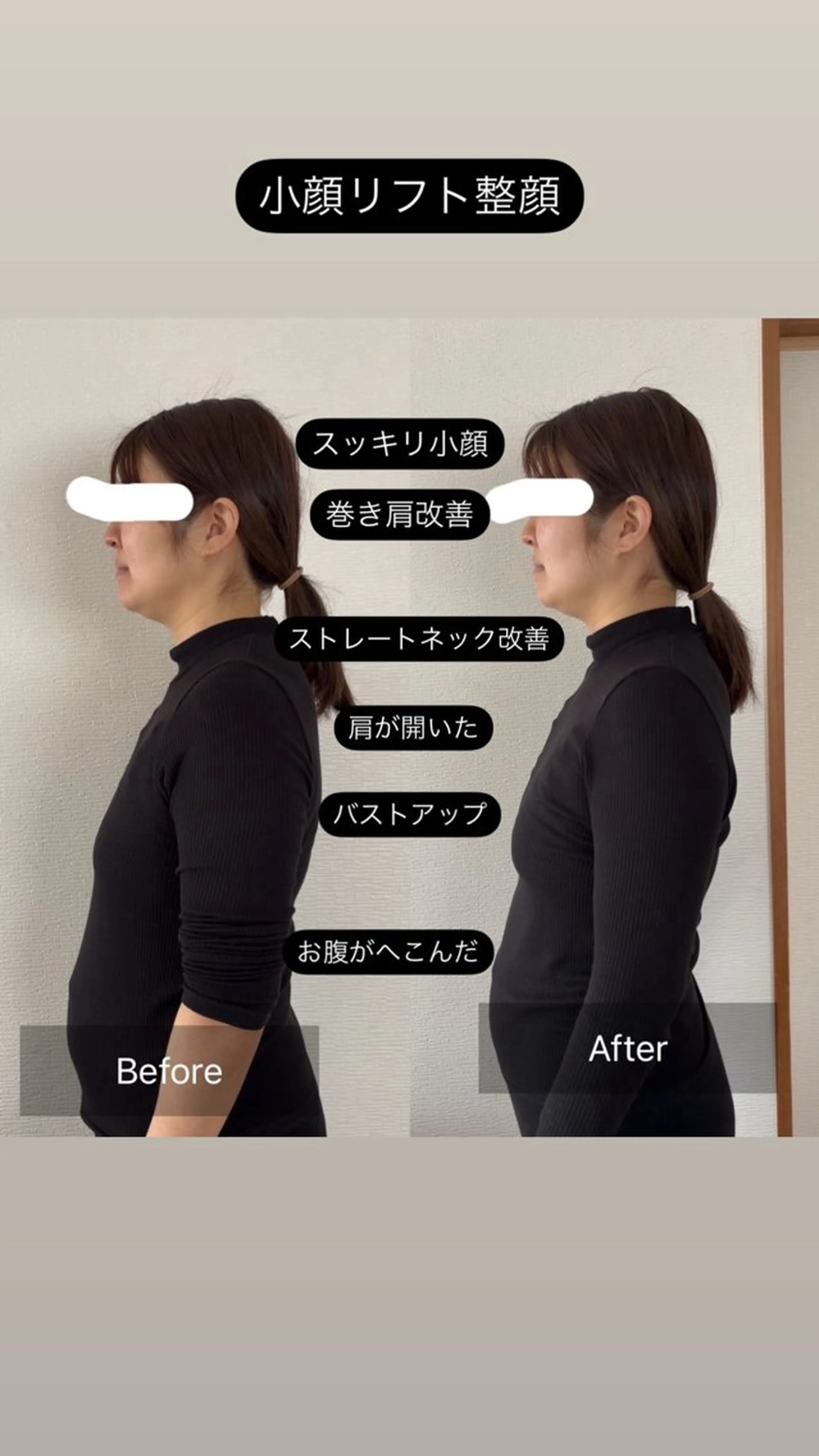 salon cocoroのエステ・リラクイメージ