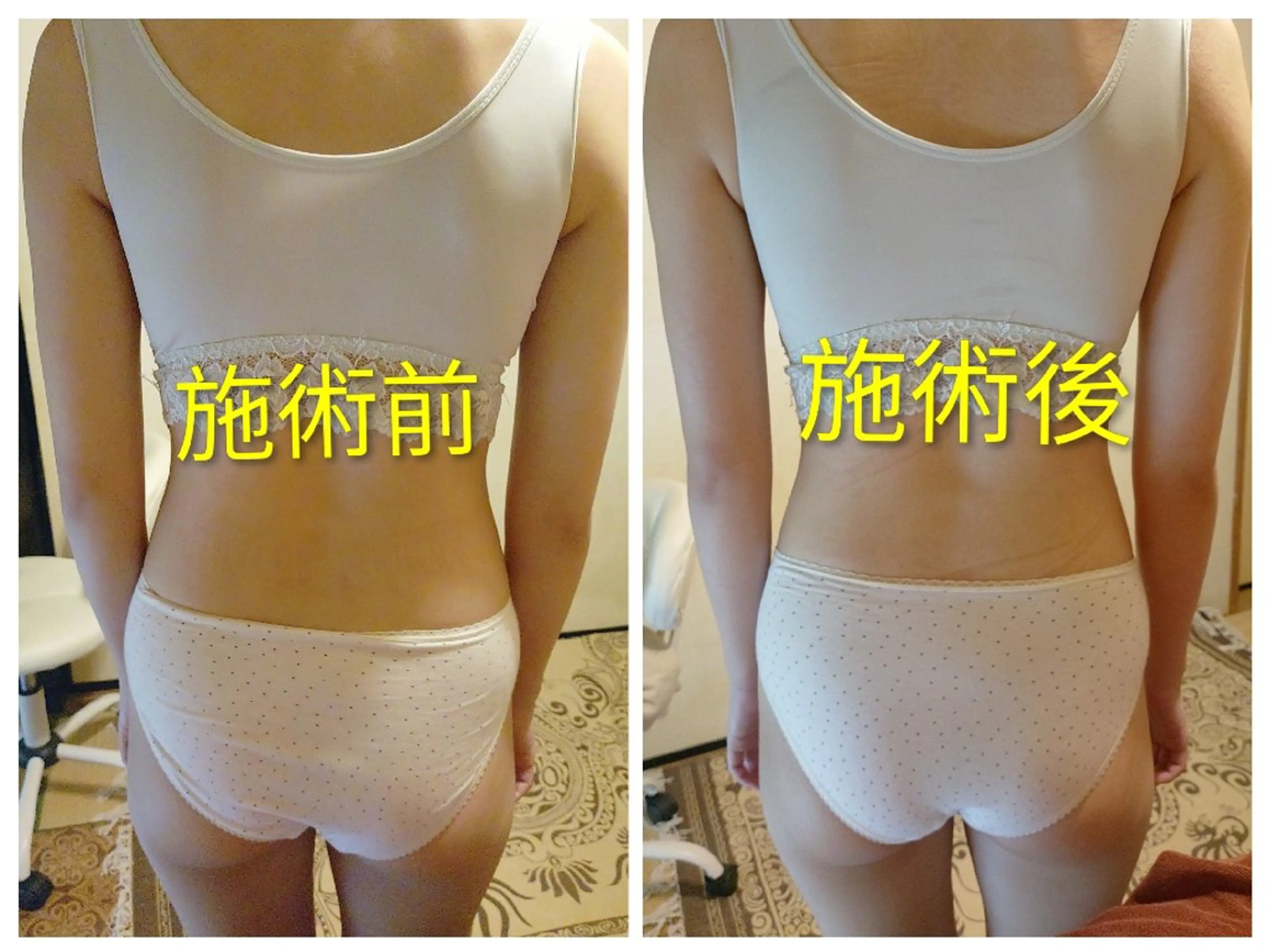 ☆リラックス☆ ジュリーのエステ・リラクイメージ