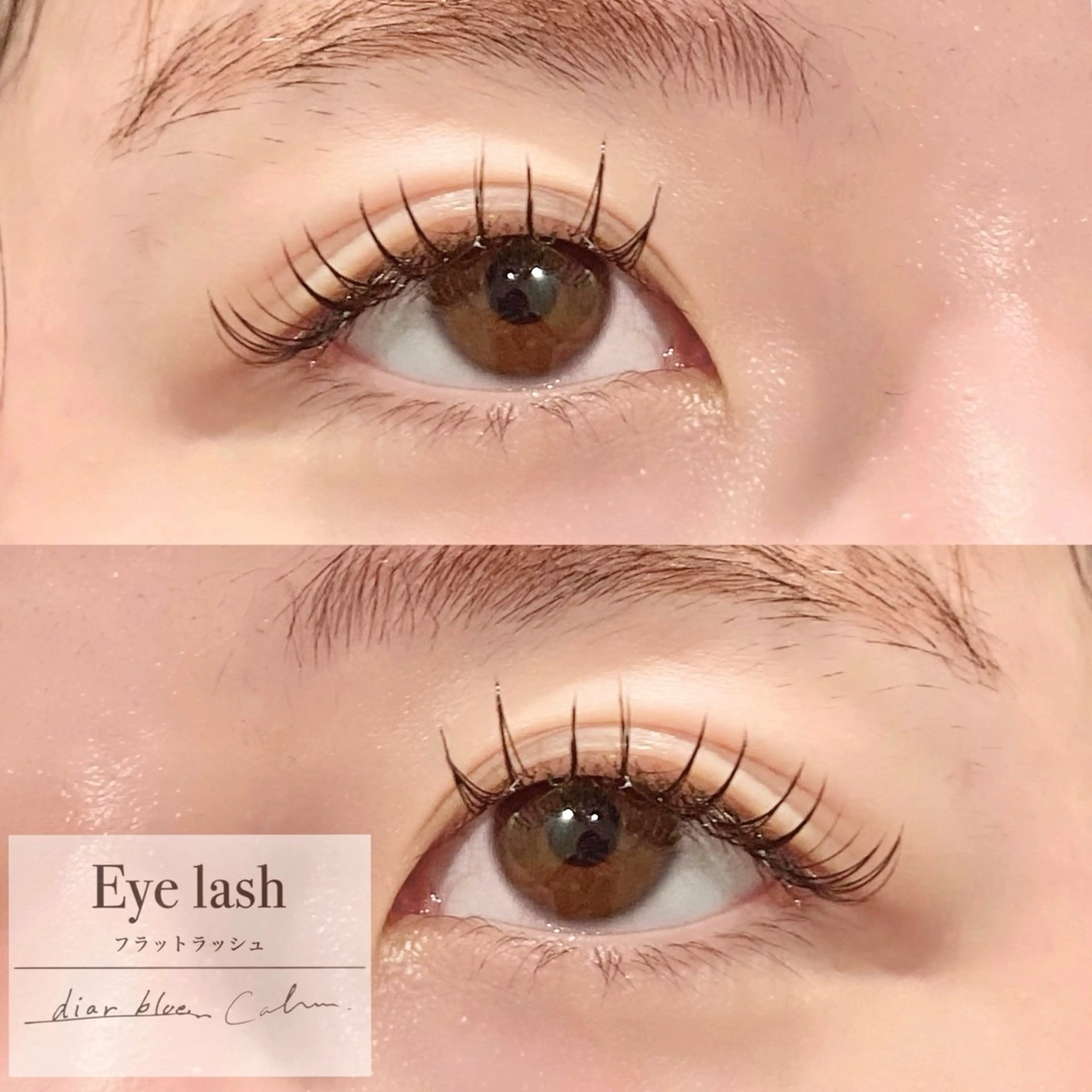 マツエク・マツパ diarblue 平塚の眉毛・アイブロウイメージ