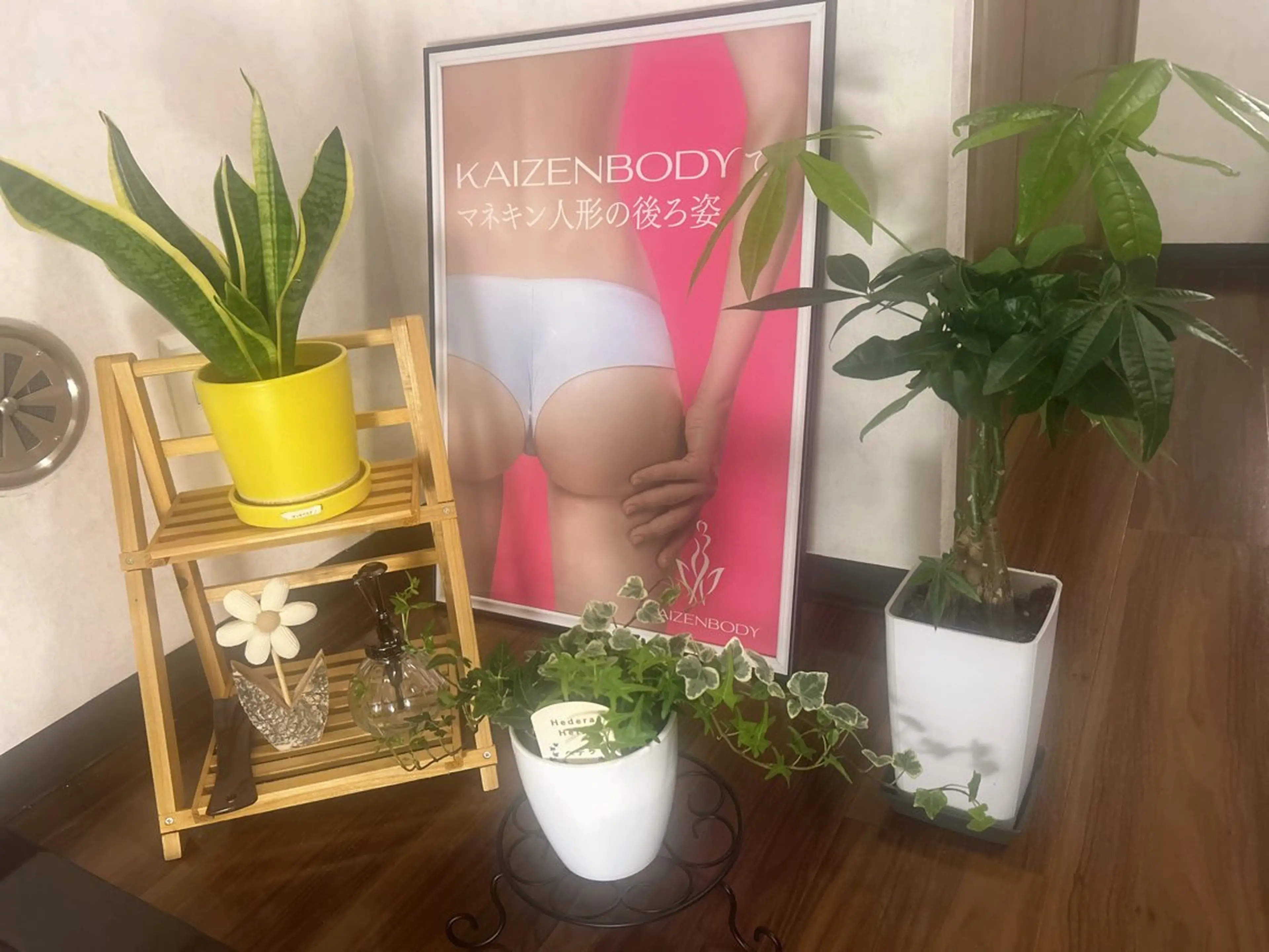 Encantador 桜木町のエステ・リラクイメージ