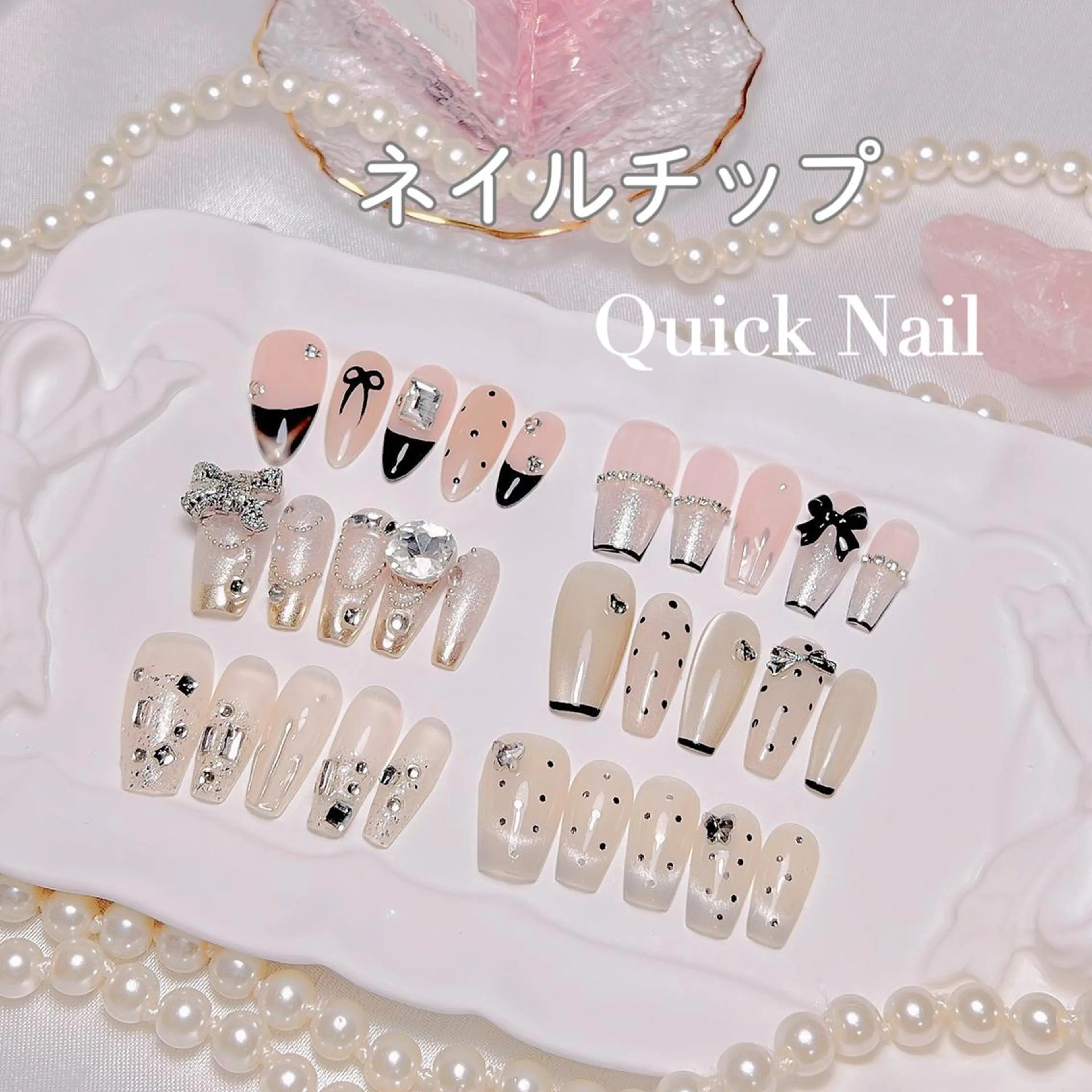 ネイル ナユキNA.YUKI 渋谷店のネイルデザイン