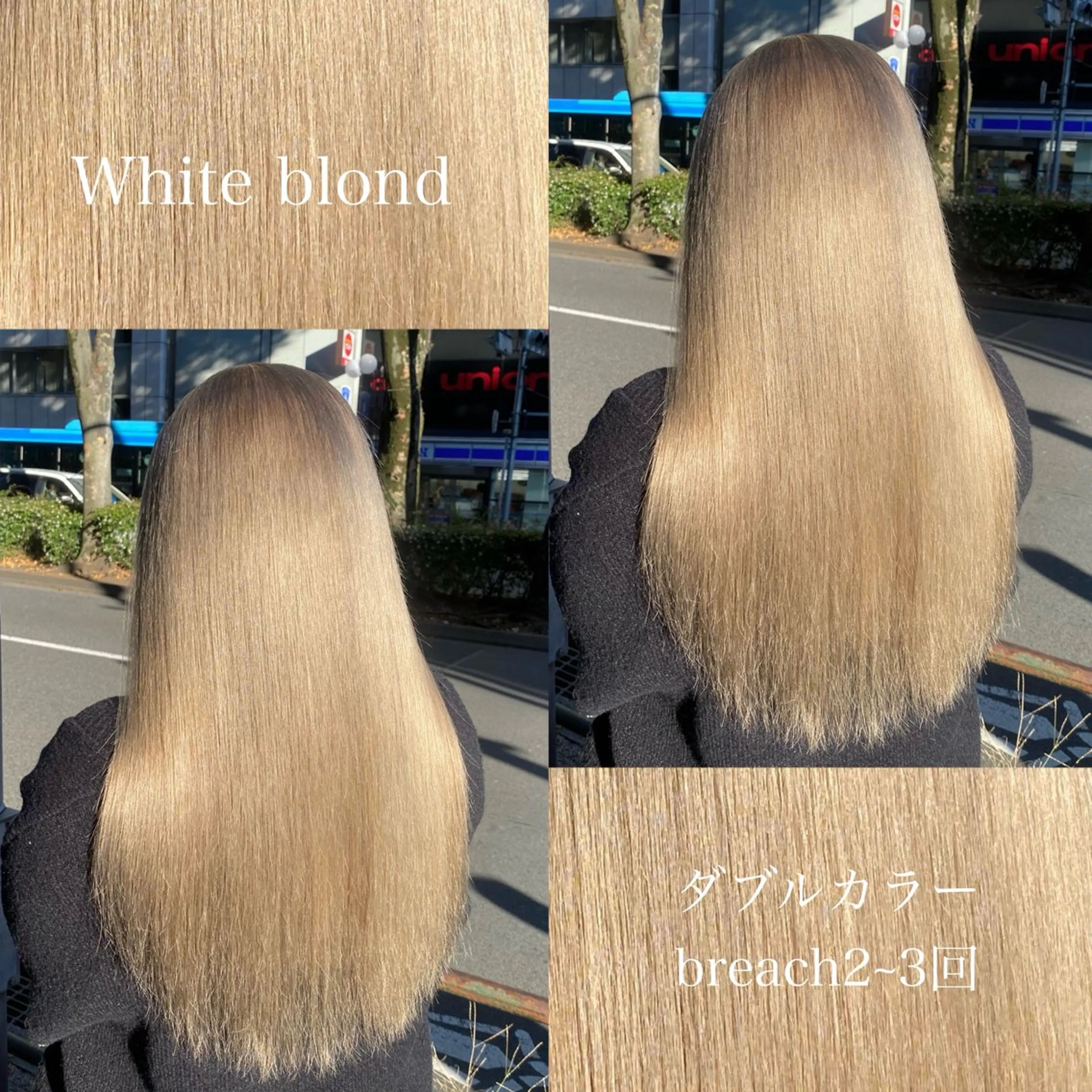 セミロング カラー 【カラー指名No 1✨】HIBIKIのヘアスタイル