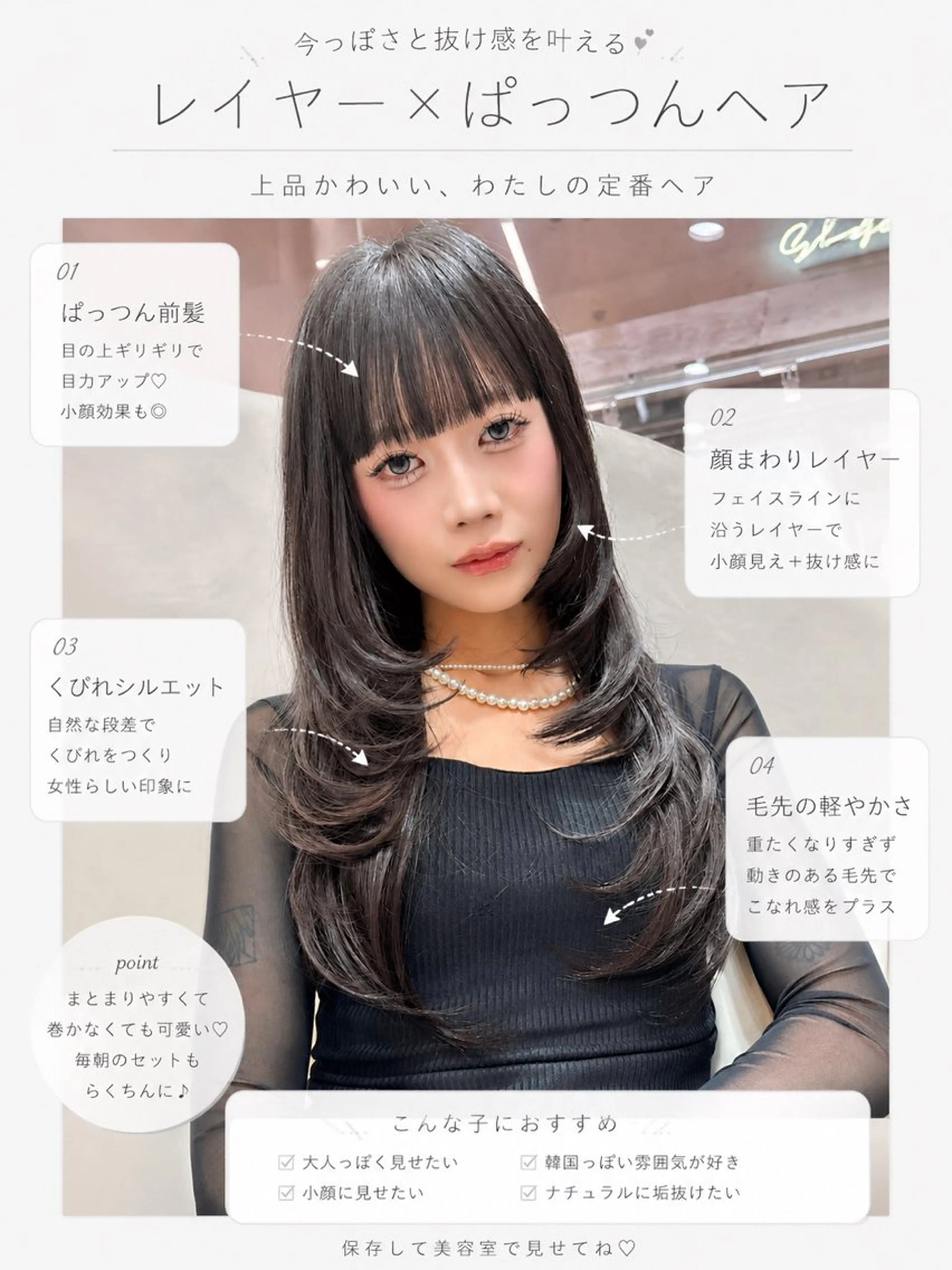 ロング カラー ヘアアレンジ カット ヘアカラー トリートメント 美髪縮毛矯正/ 髪質改善/吉田光佑のヘアスタイル