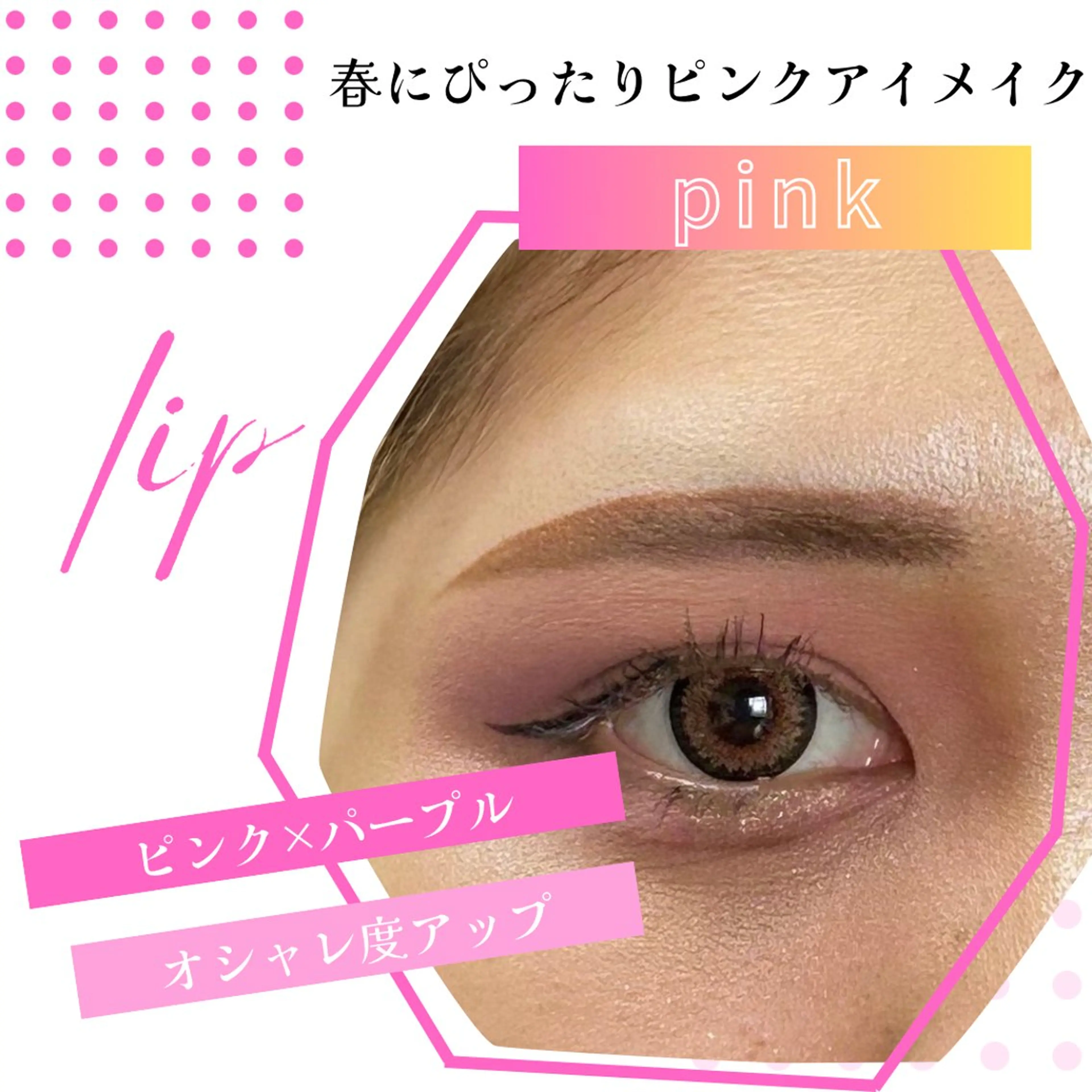 Chocolat ｻﾅのその他イメージ