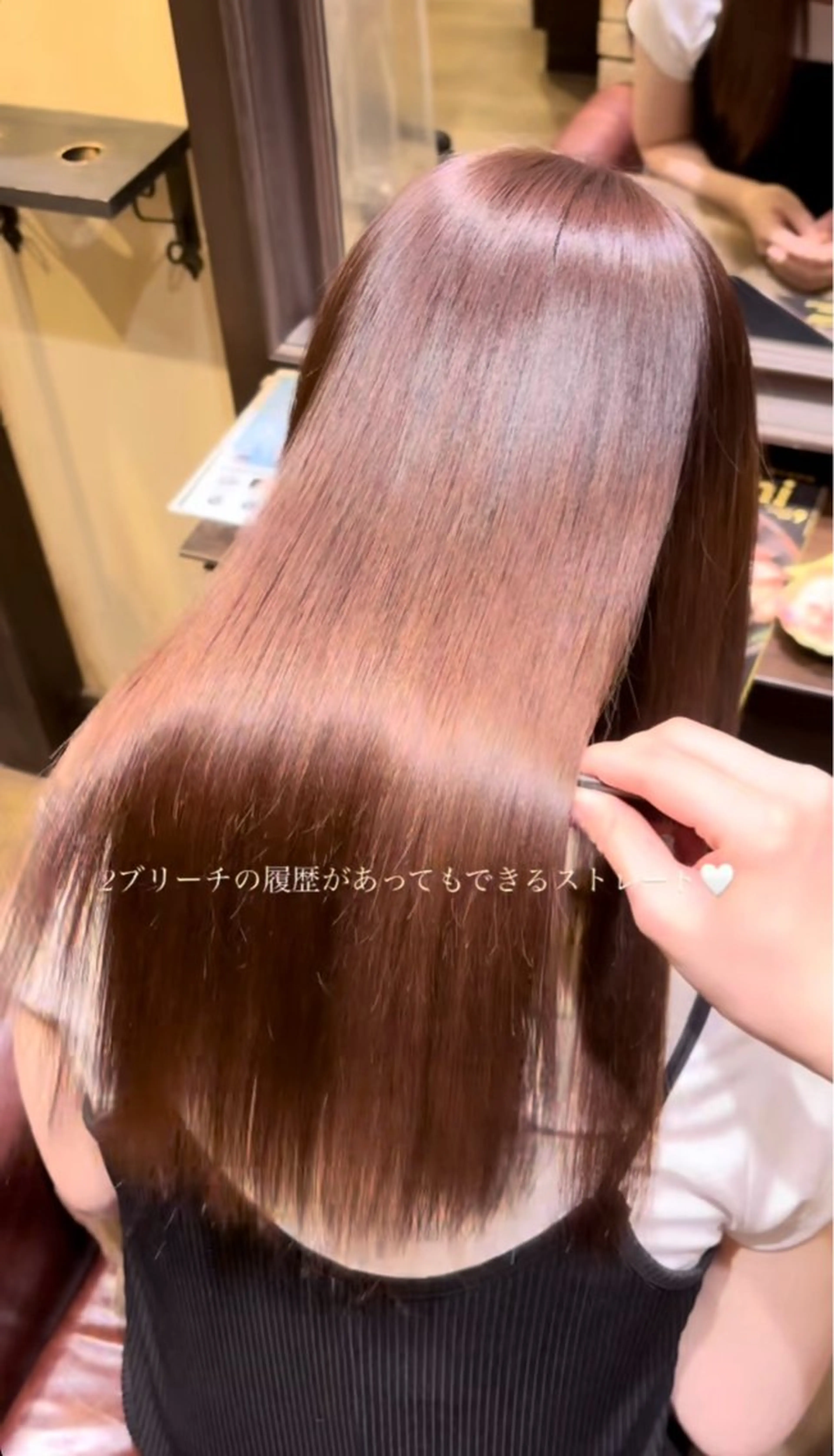 美髪矯正or髪質改善ストレート+color🎀✨の写真