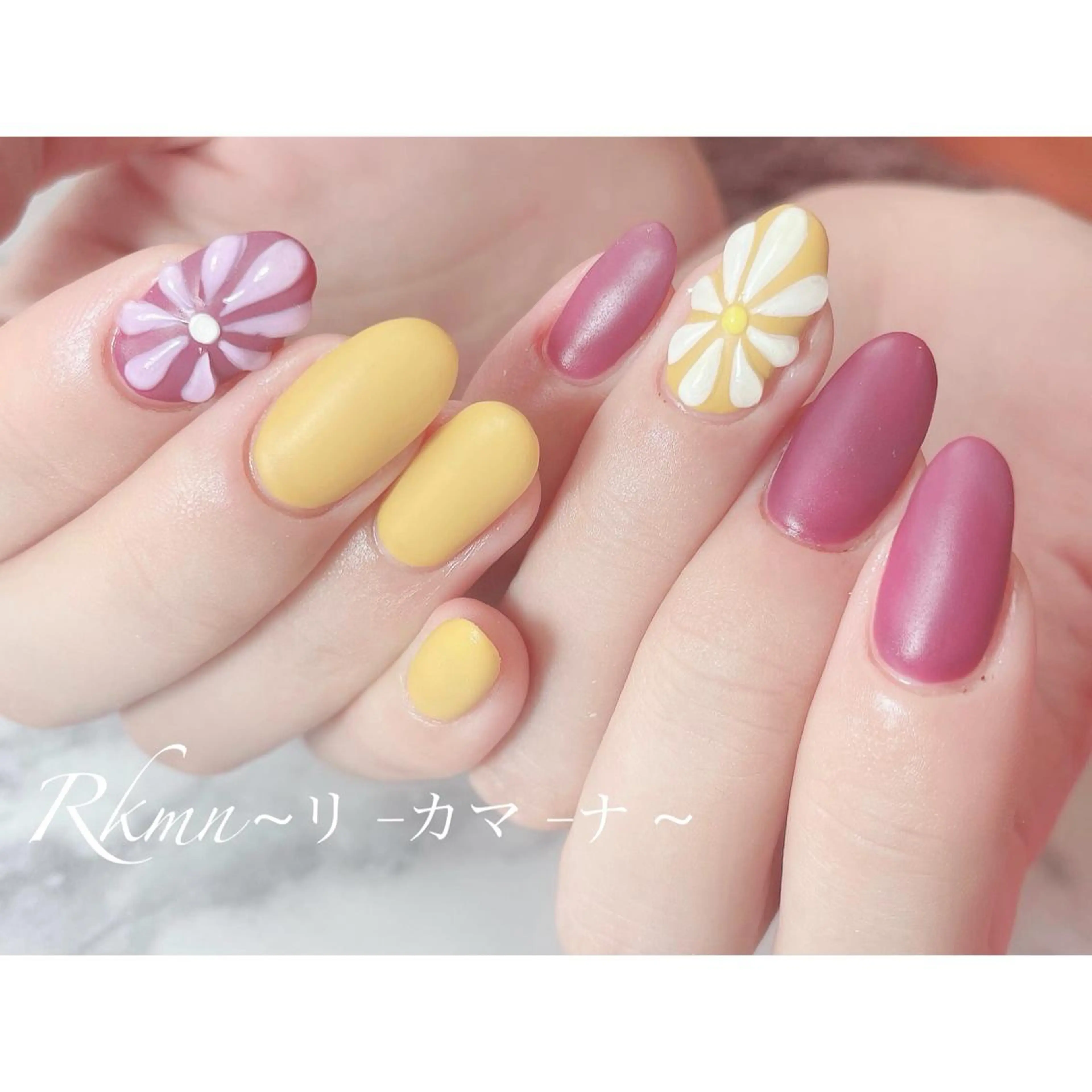 ネイル アートネイル フラワーネイル ぷっくりネイル 春ネイル ハンドネイル フットネイル ハンドケア Rkmn ~リ-カマ-ナ~のネイルデザイン