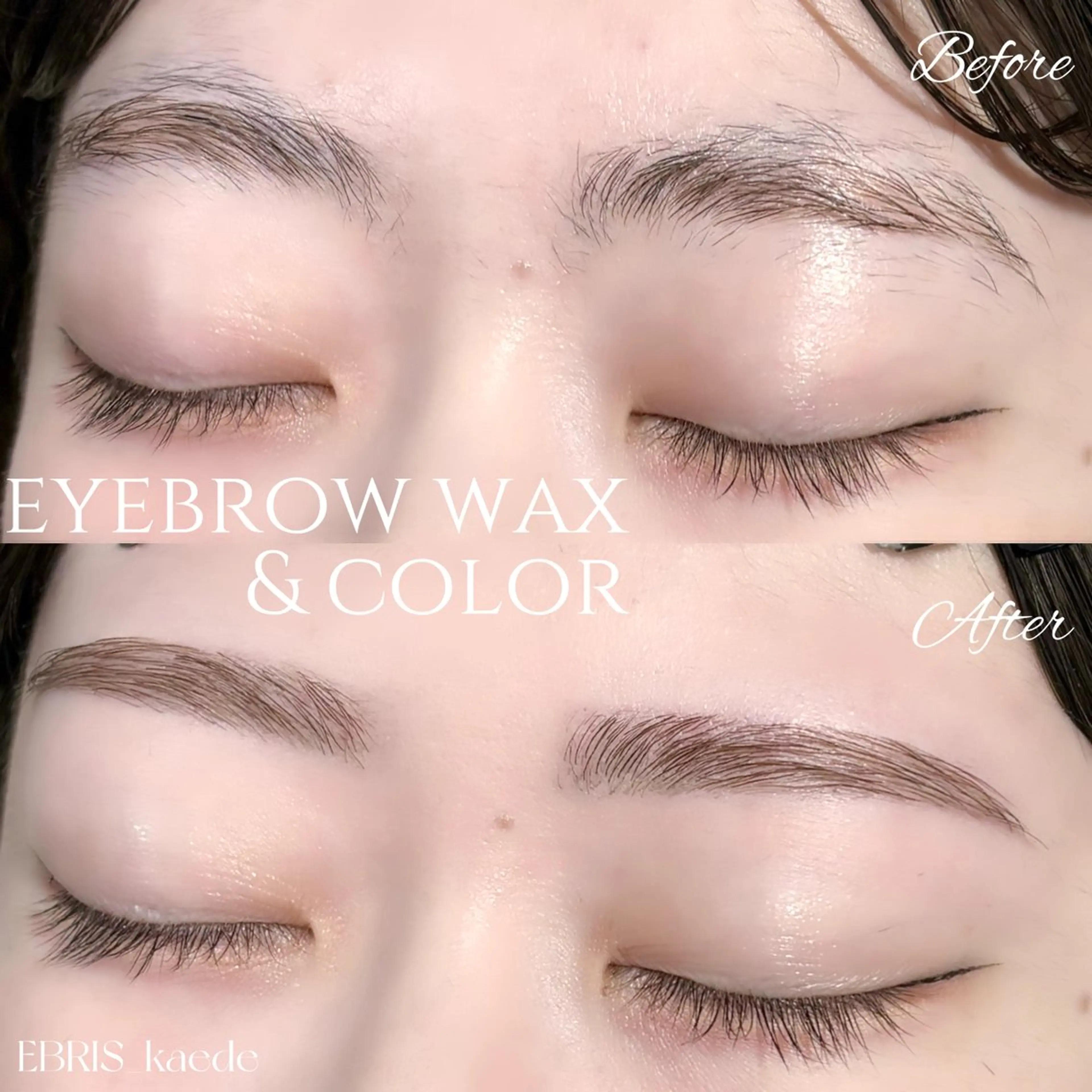 アイブロウ 眉カラー ワックス脱毛 眉カット その他(アイブロウ) KAEDE☾ 浦和/まつ毛&眉毛のマツエク・マツパデザイン