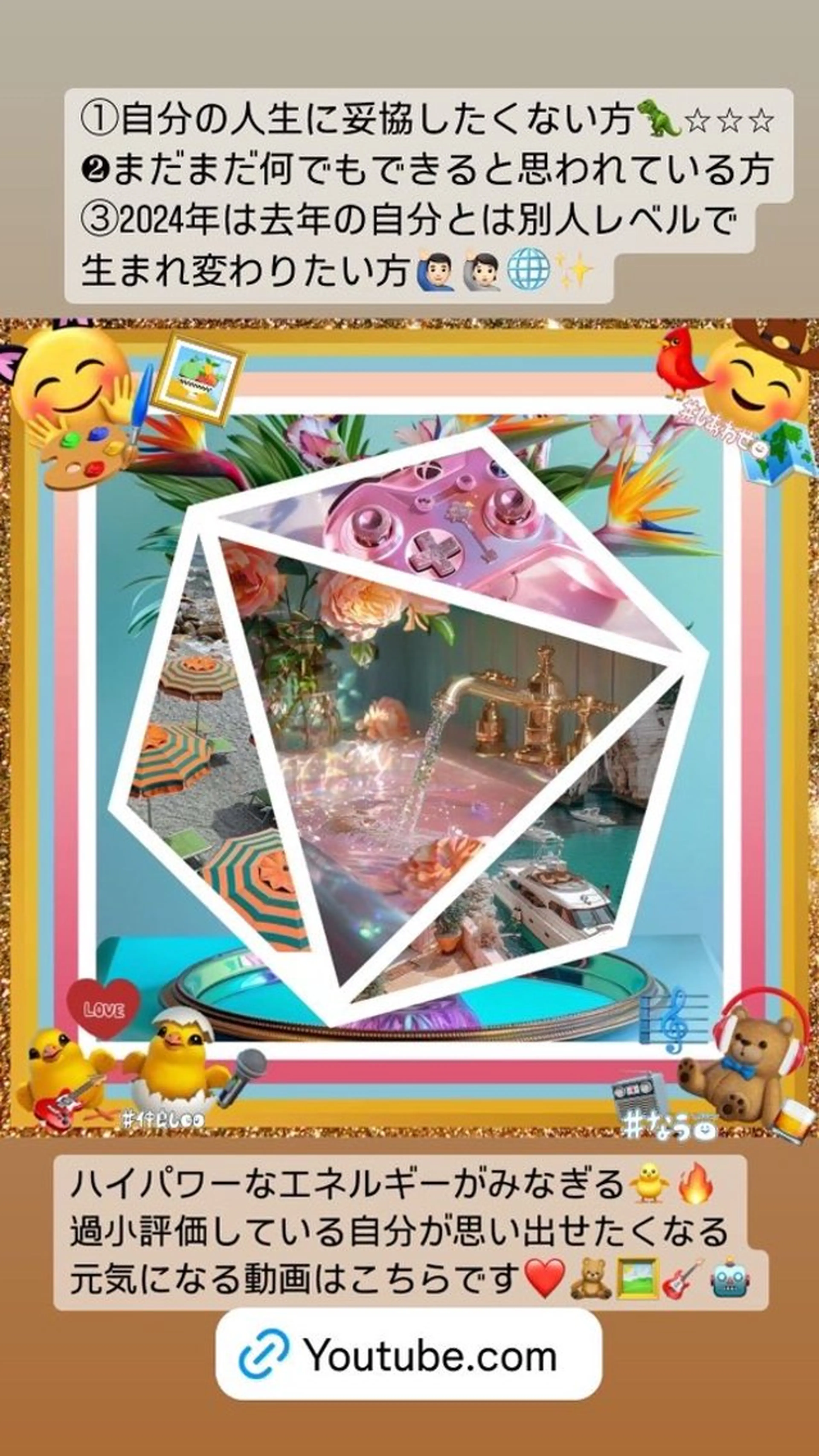 美容整体サロンMikie所属・小沼 美希恵のその他イメージ