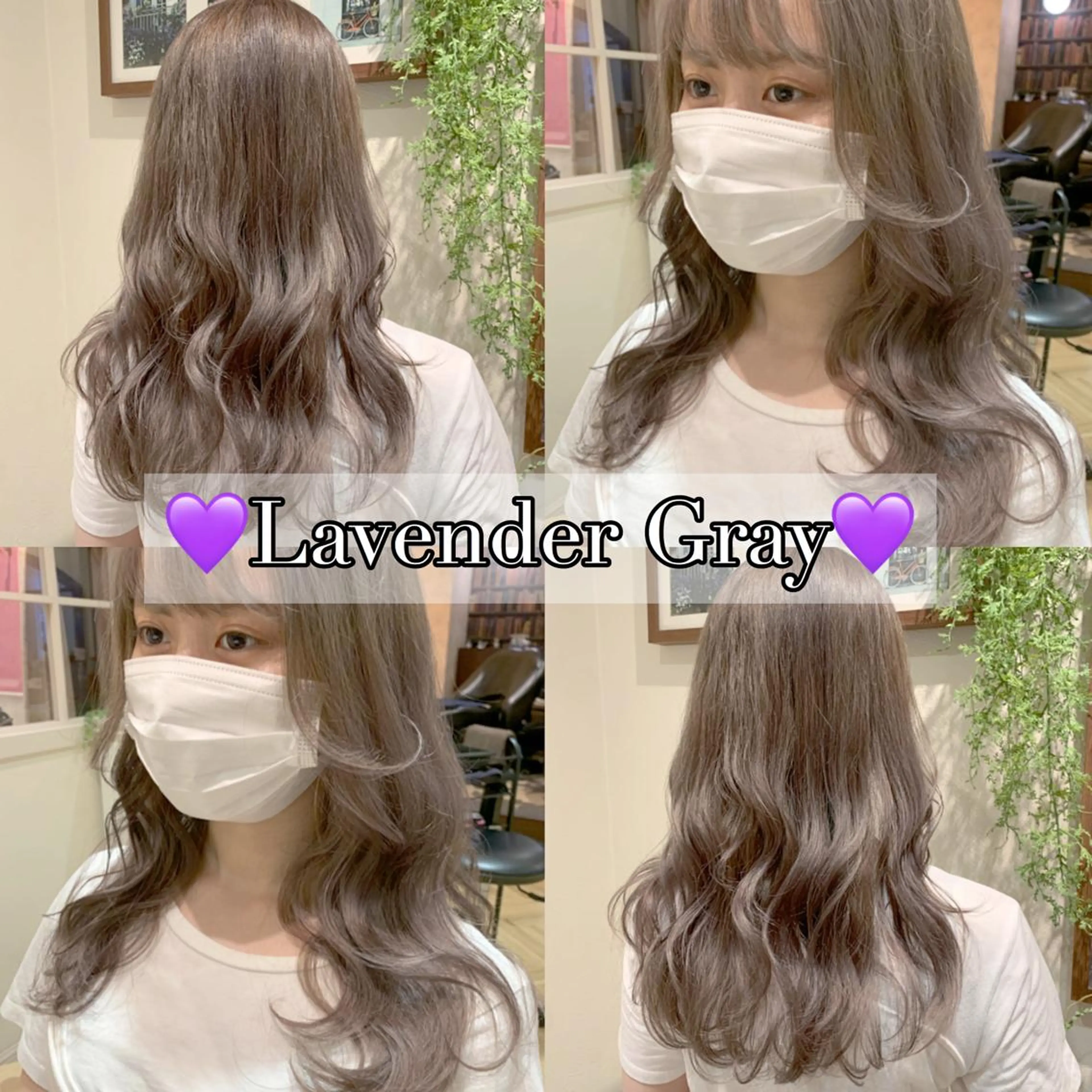 ロング 💖レイヤー×美髪 💖momoのヘアスタイル