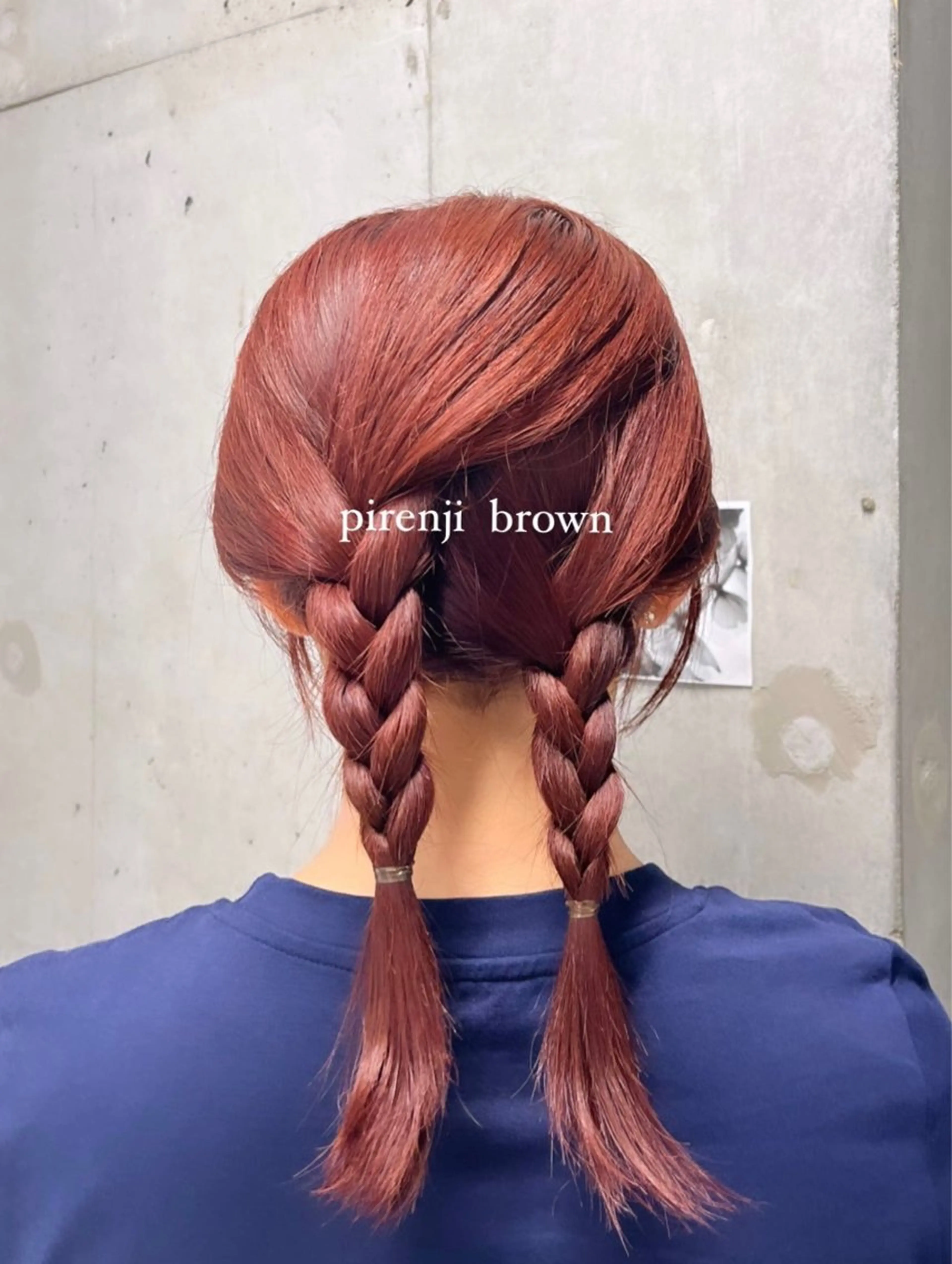 ミディアム カラー ヘアアレンジ オレンジ harua キュプレ/アイリストのマツエク・マツパデザイン