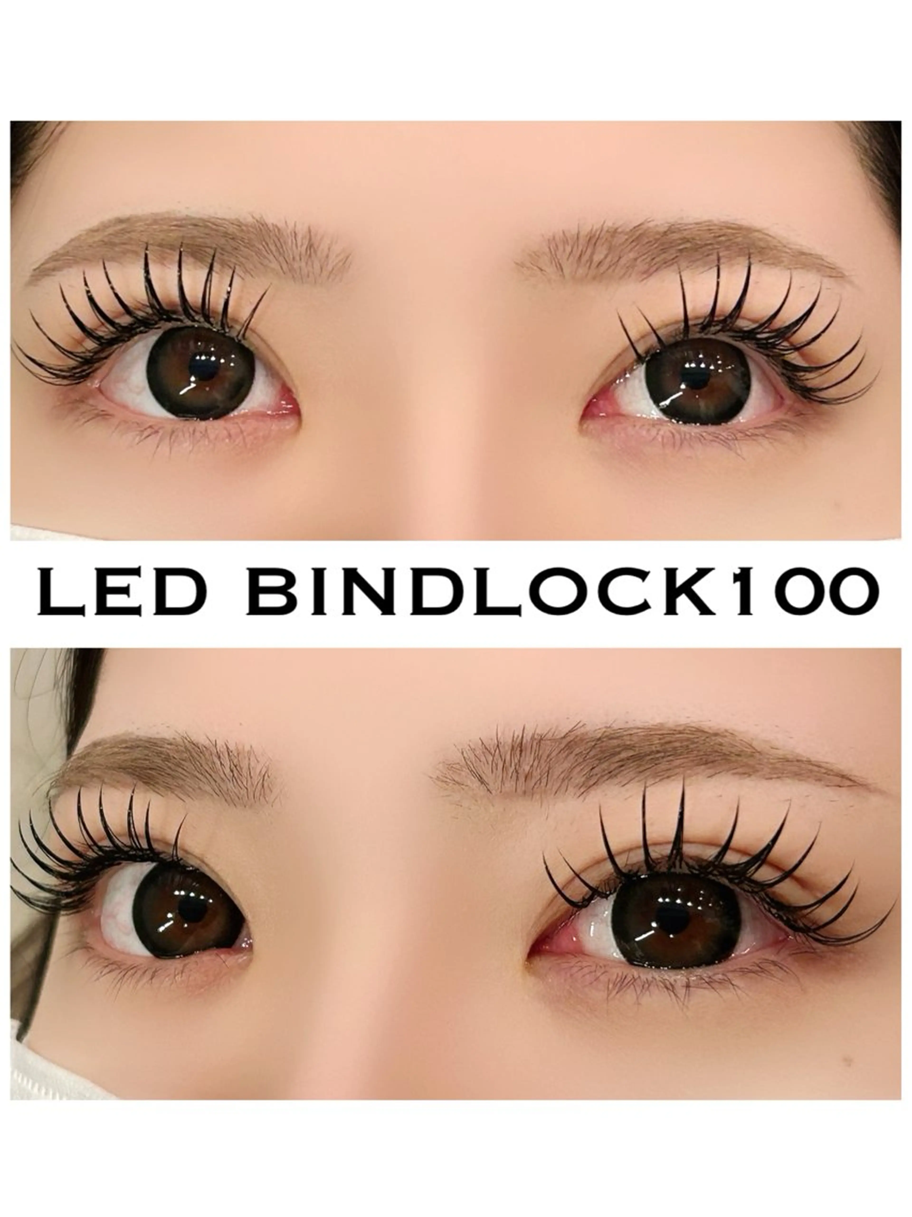 🦋LEDエクステ🦋バインドロック100束（200本）🫧オフ•仕上げコーティング込🫧オプションでアイシャンプー可の写真