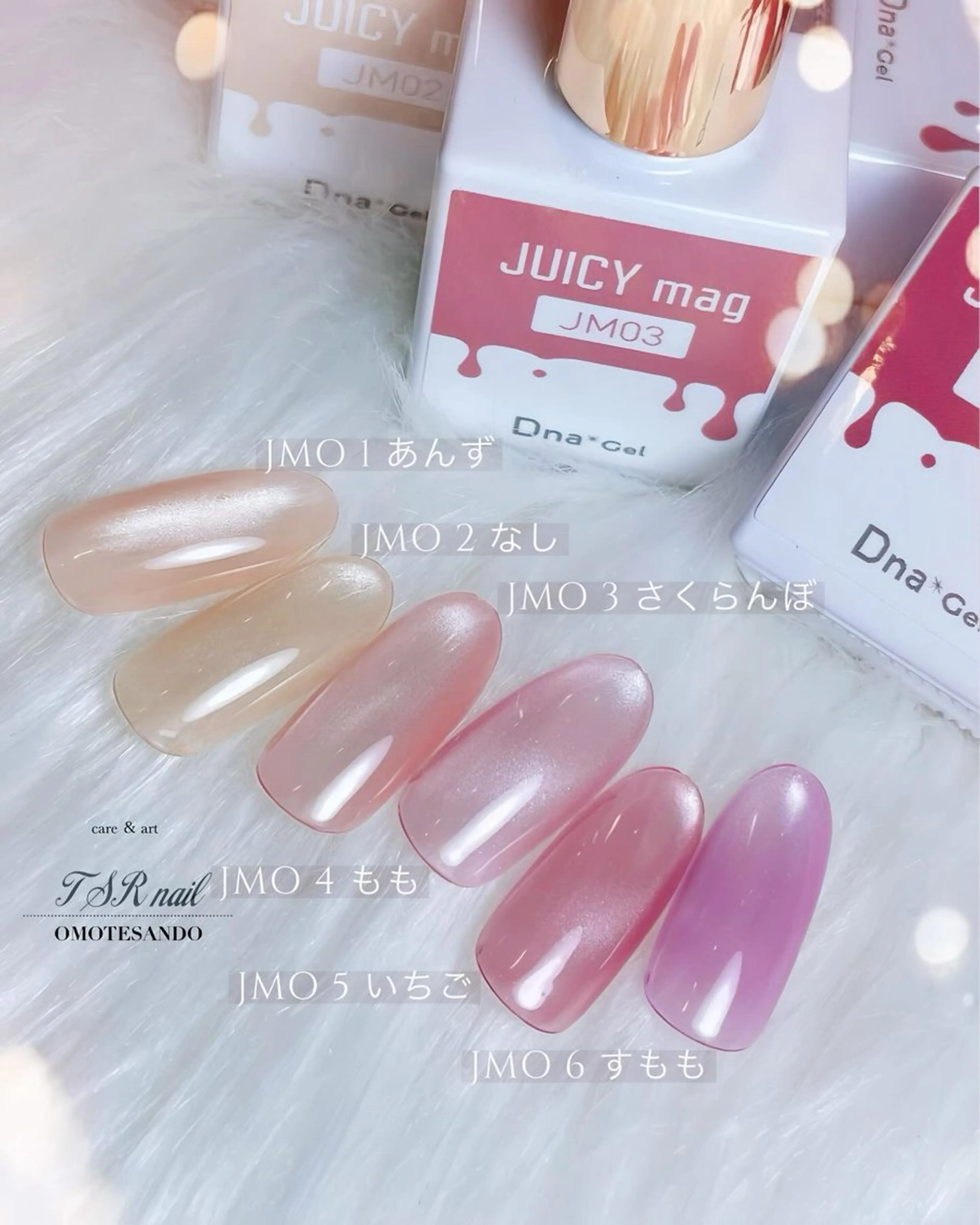 ネイル ブルー 桜ネイル マグネットネイル ピンク ピンクベージュ ハンドネイル ハンドケア 爪咲 りり花のネイルデザイン