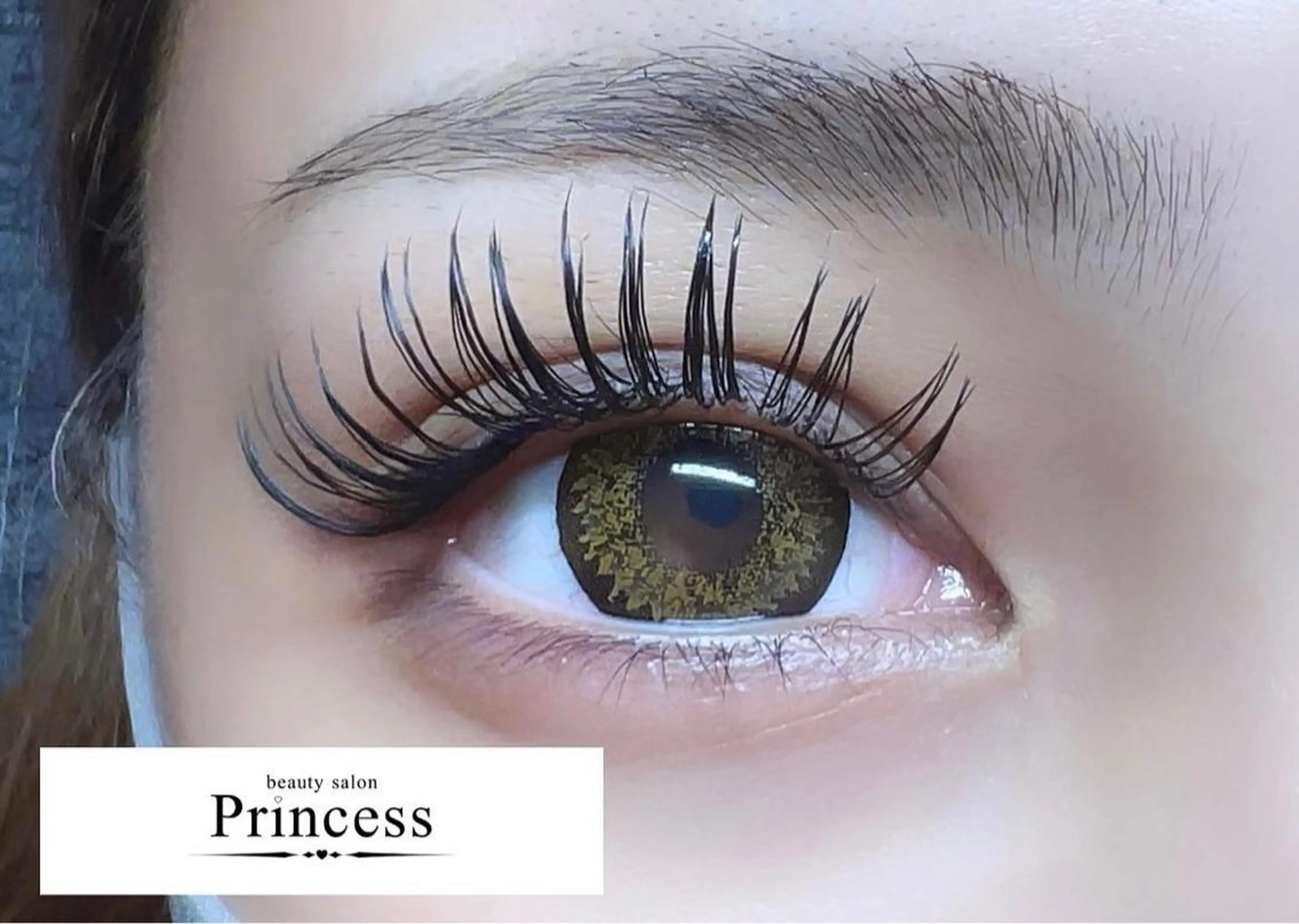 マツエク・マツパ バインドロック マツエク princess 森 碧海のマツエク・マツパデザイン