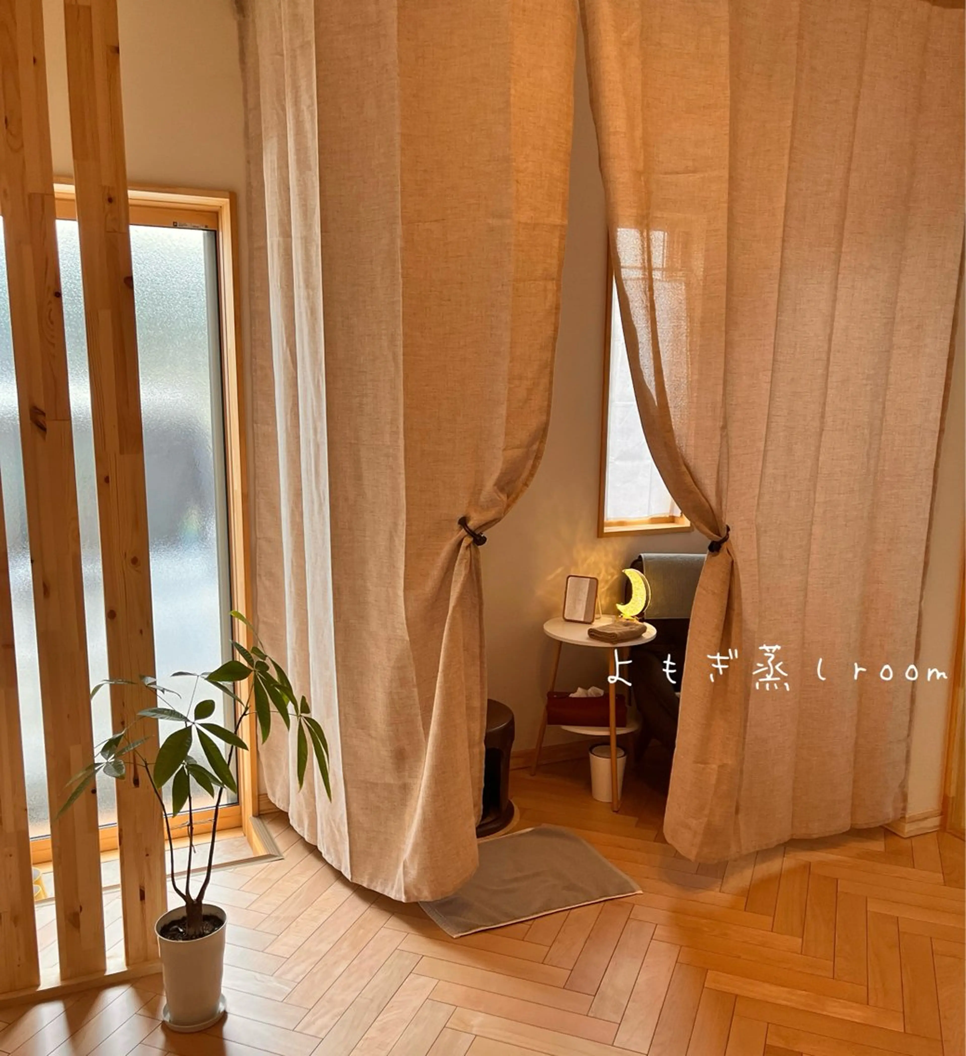 和漢よもぎ蒸し【40分~60分】 3000円☆の写真