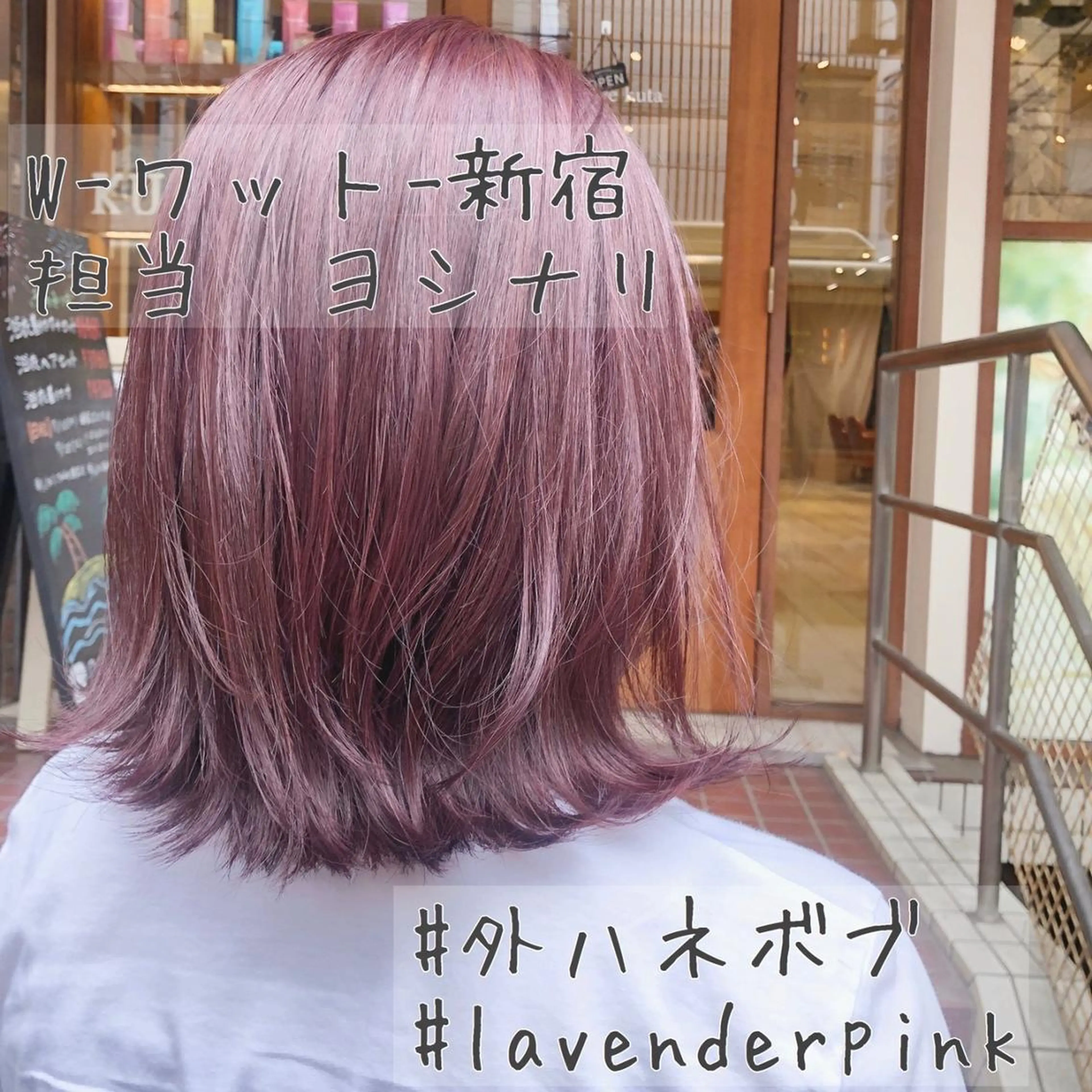 ショート カラー パーマ ヘアアレンジ メンズ キッズ ネイル マツエク・マツパ 学生（メンズ向け） 学生 ヘアカラー 新宿駅近♡友達とOK 🦋W -ワット -のヘアスタイル