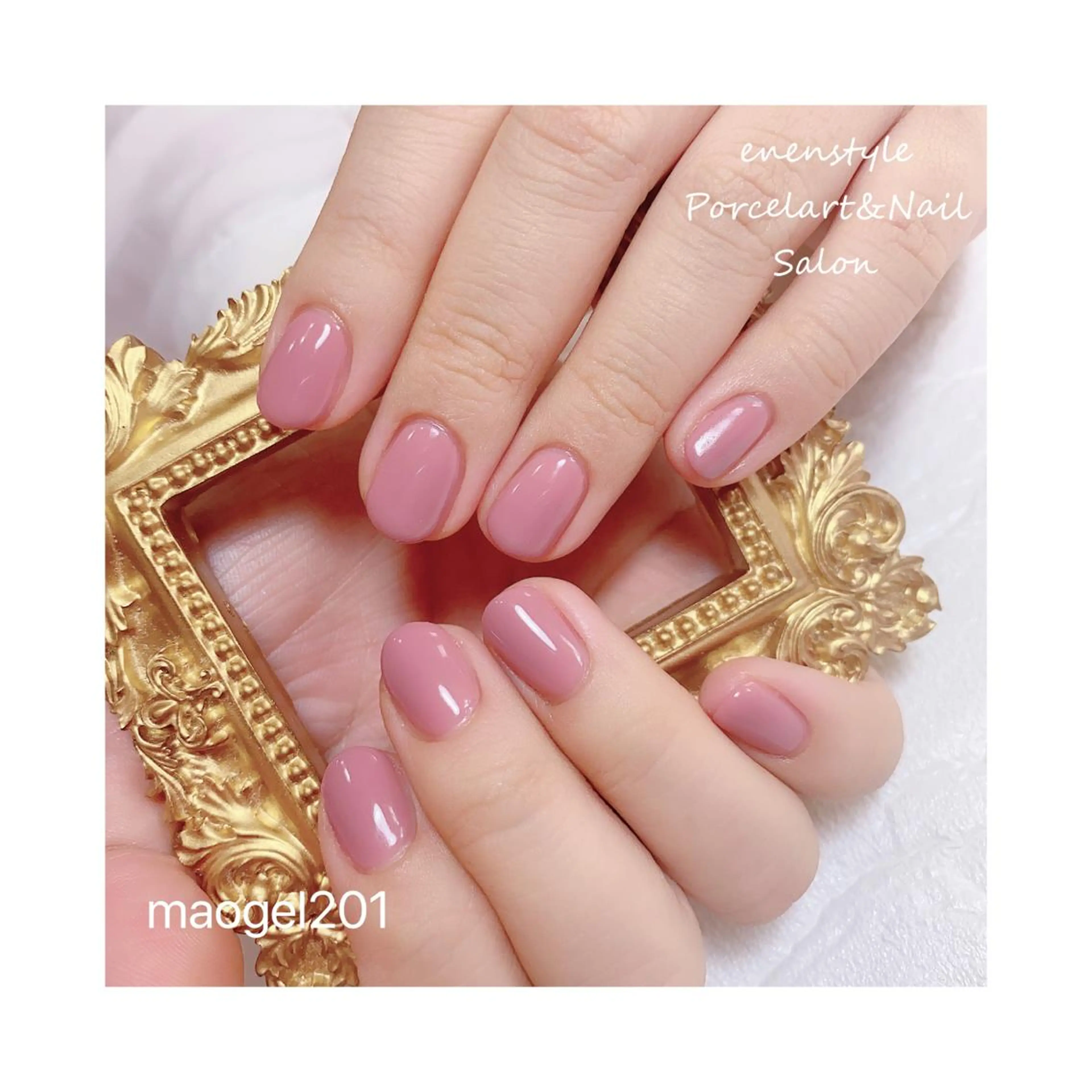 ショート ネイル ジェルネイル ニュアンスネイル オフィスネイル ワンカラーネイル パラジェル 👑enen style👑のネイルデザイン